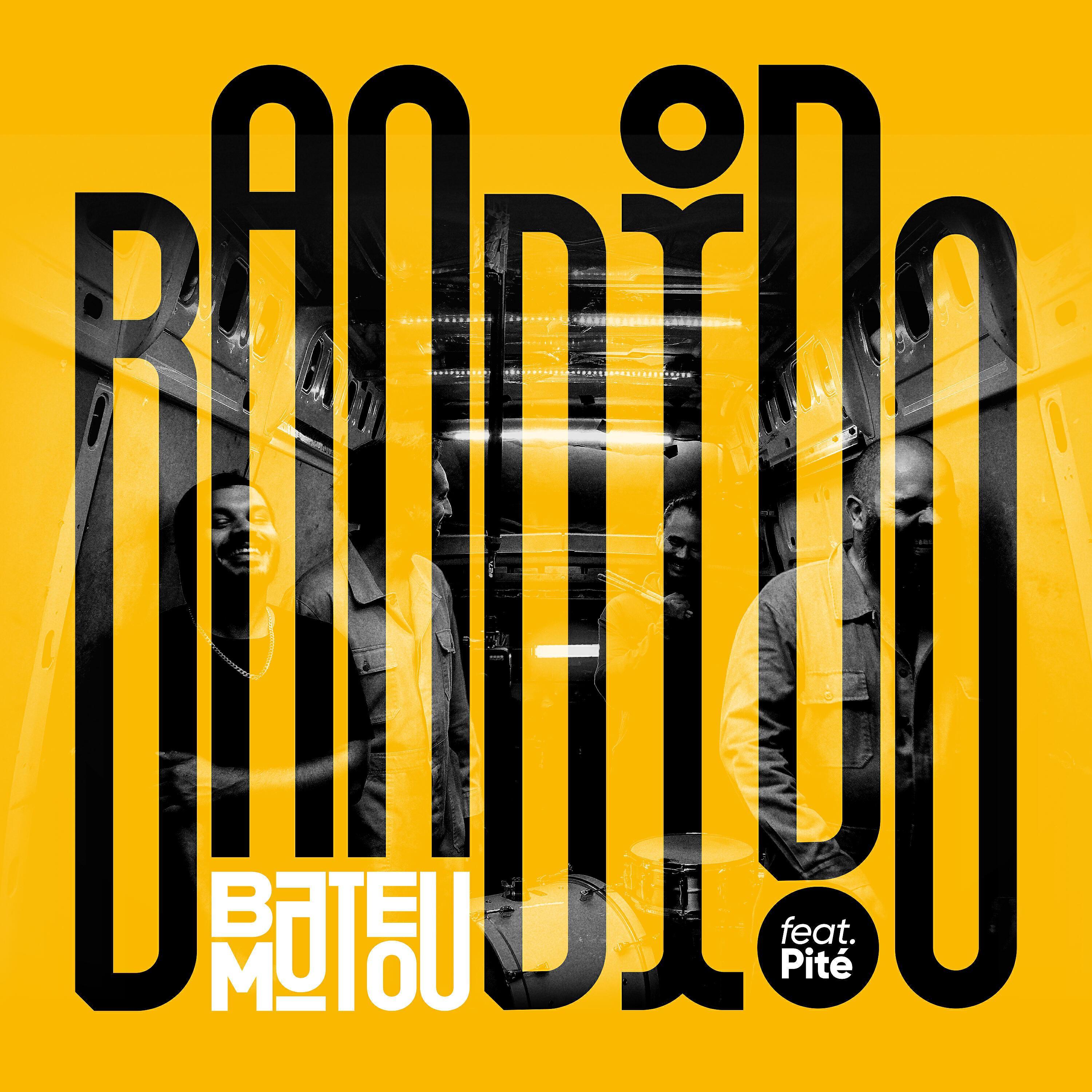 Bateu Matou все песни в mp3