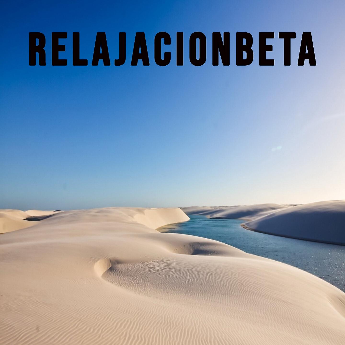 Релиз Relajacion beta