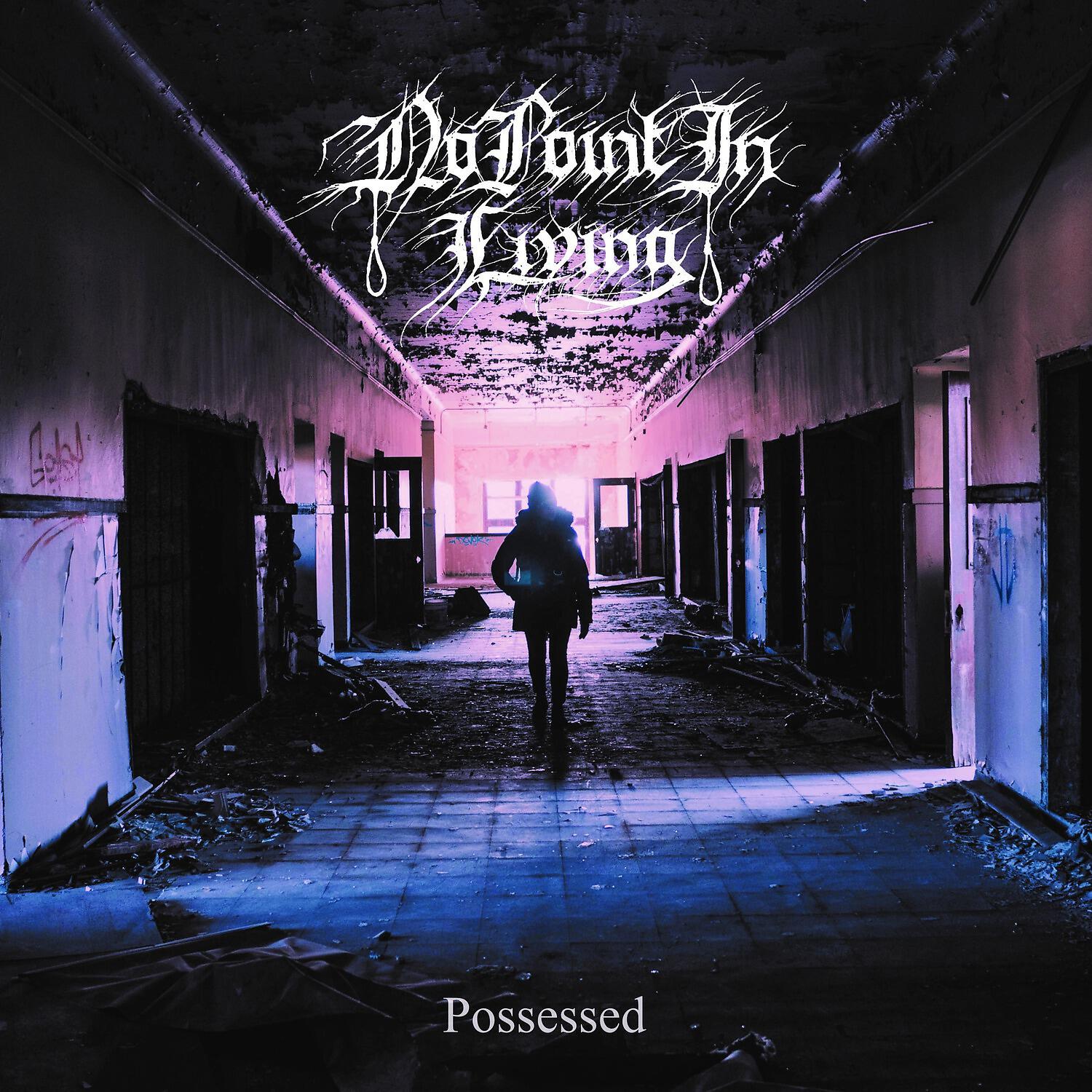 Постер альбома Possessed