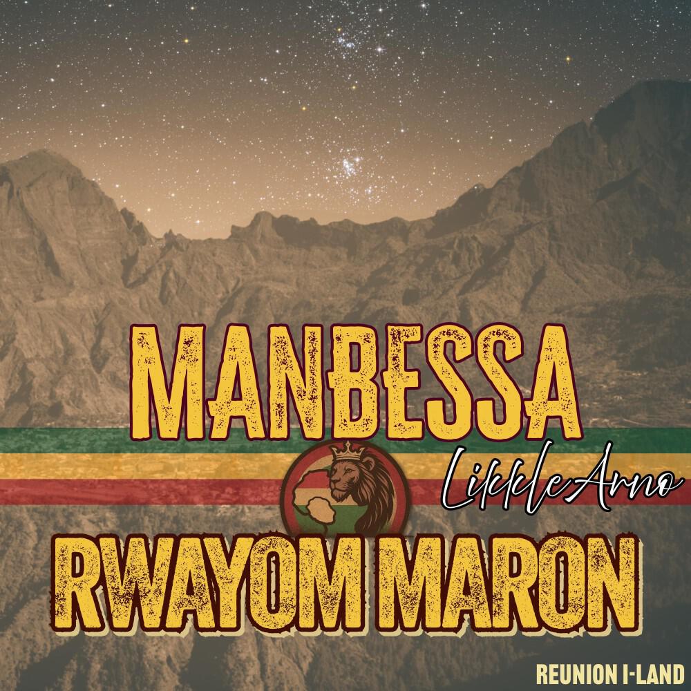 Релиз RWAYOM MARON