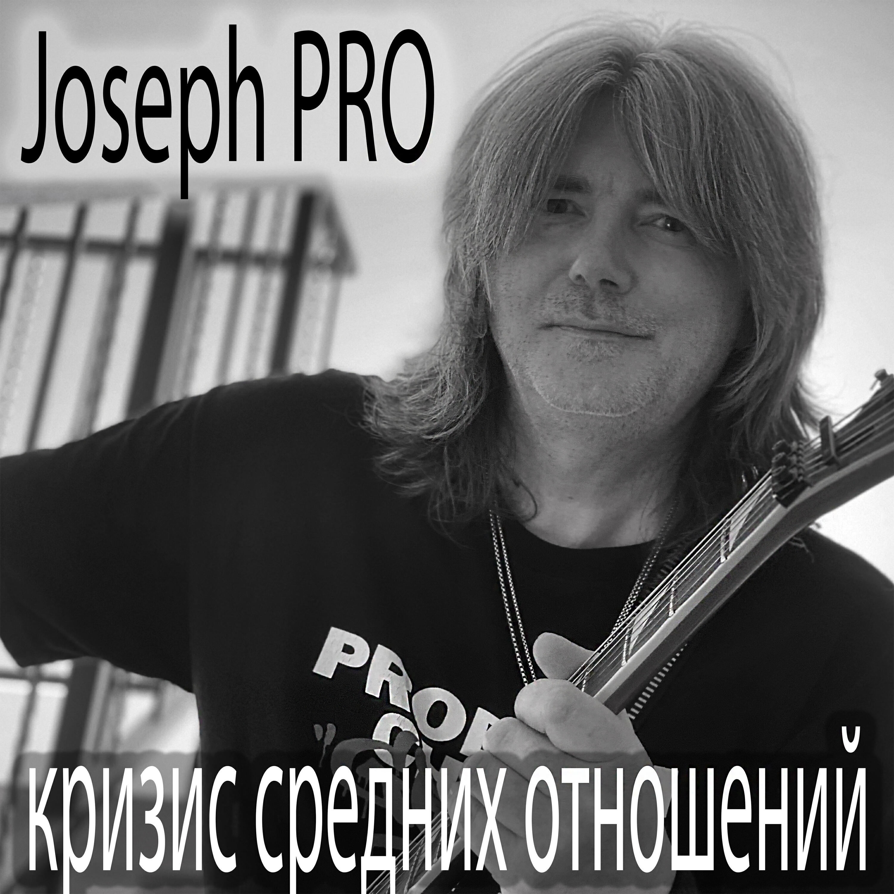 Joseph PRO