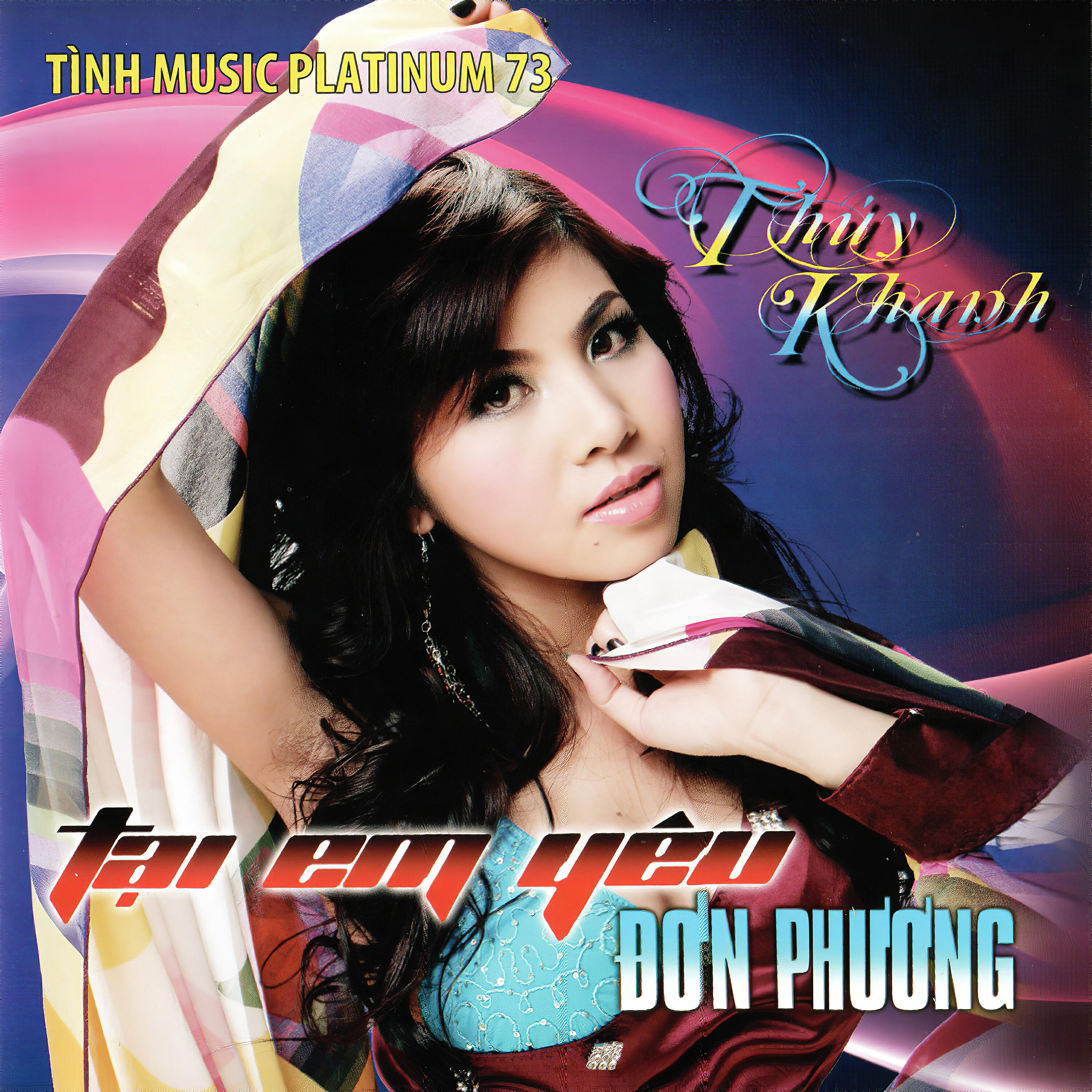 Релиз Tại em yêu đơn phương