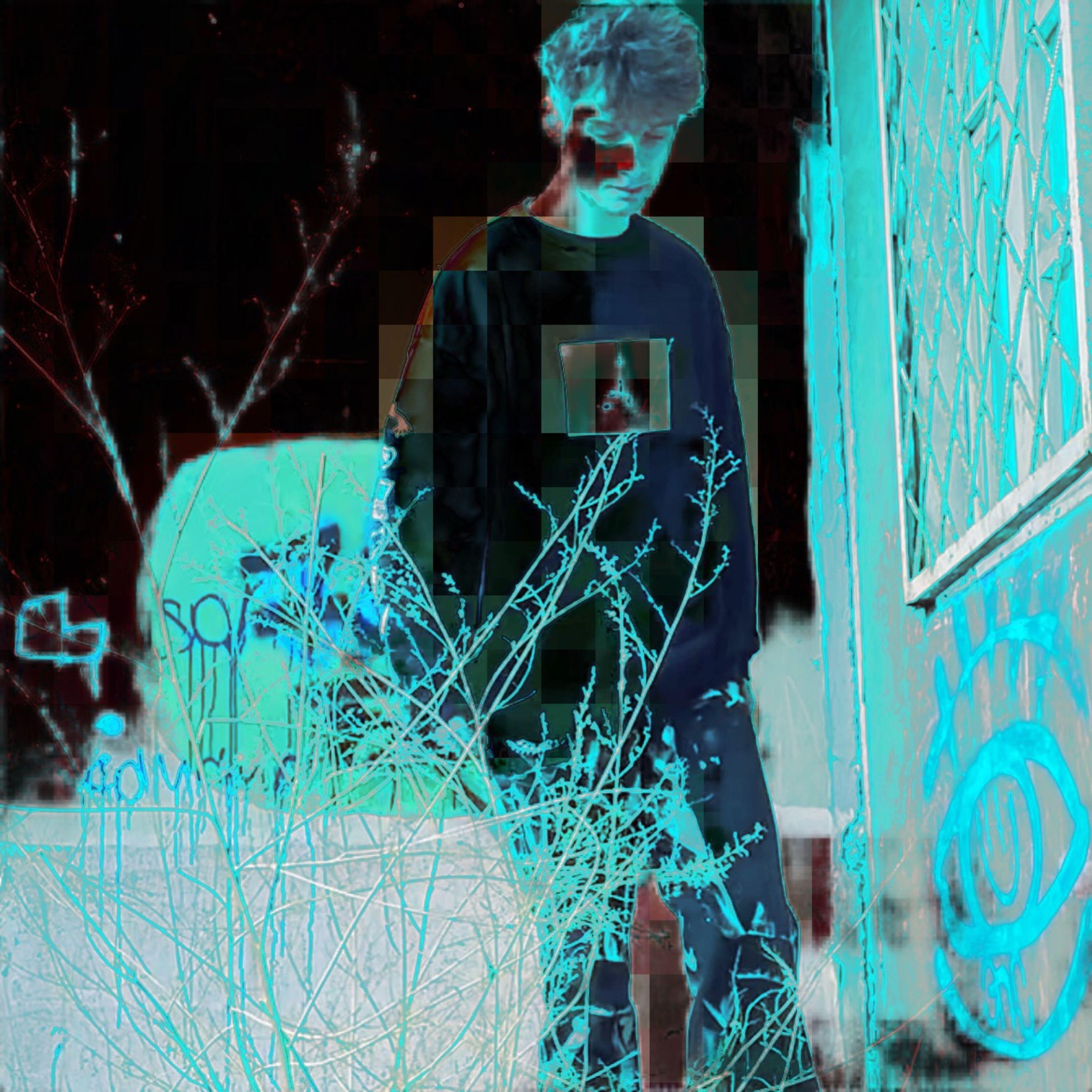 Релиз untitled