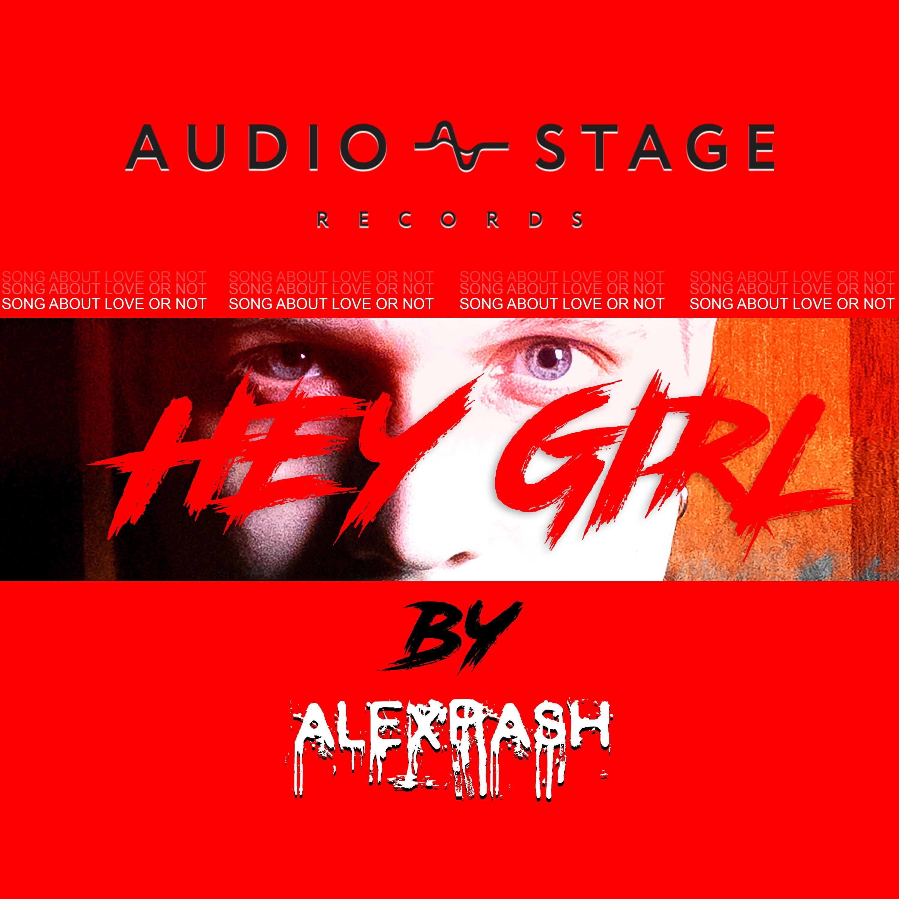 Релиз Hey Girl