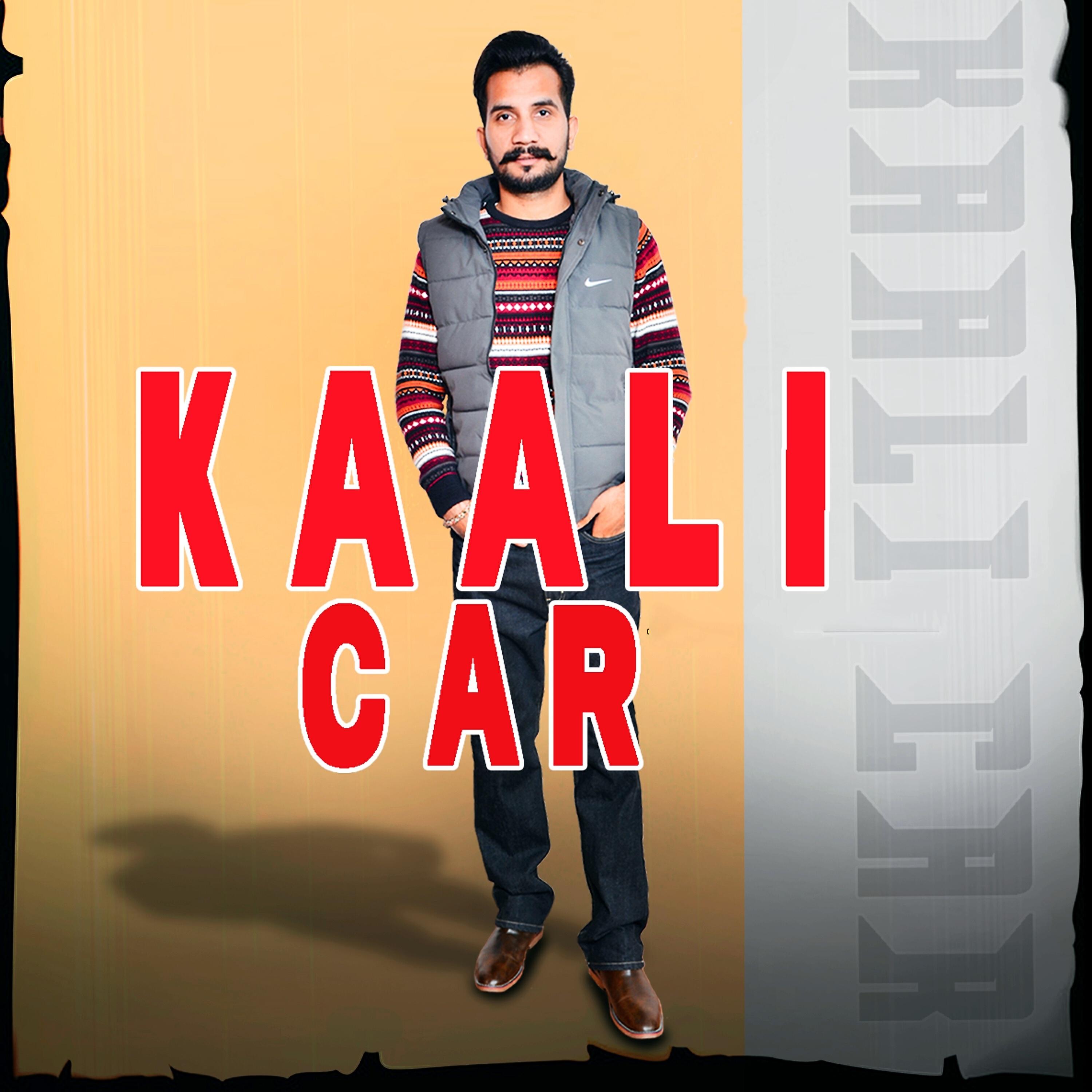 Релиз Kaali Car