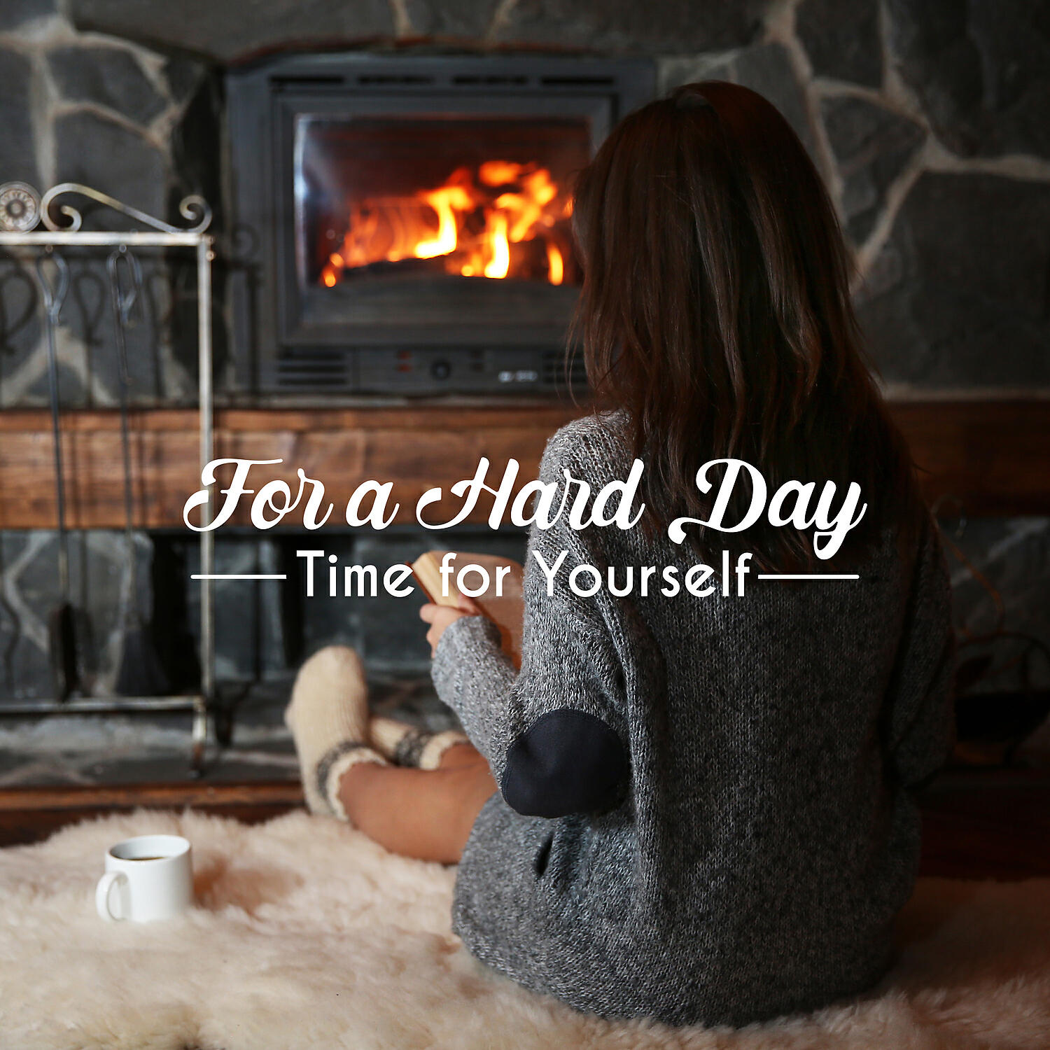 Трек Life Provides