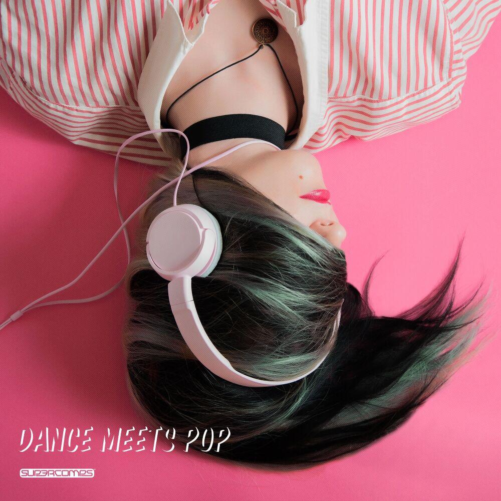 Релиз The End (Remixes)