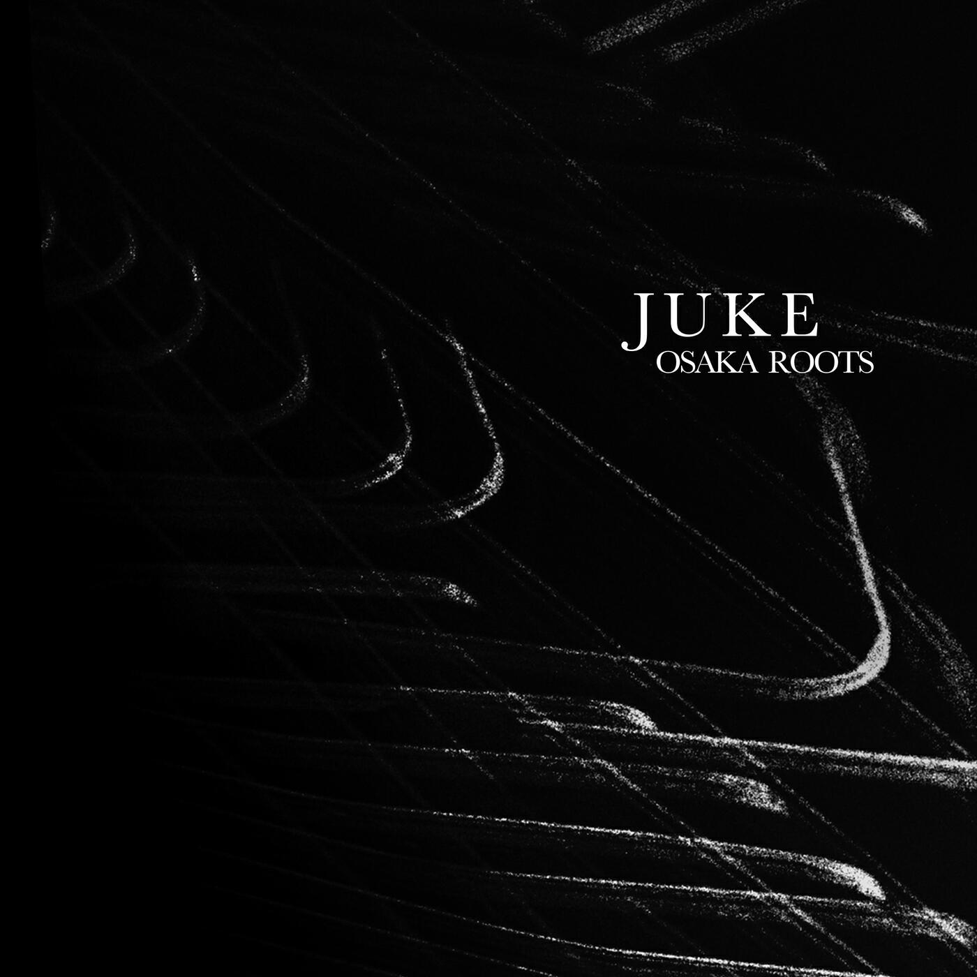 Релиз JUKE
