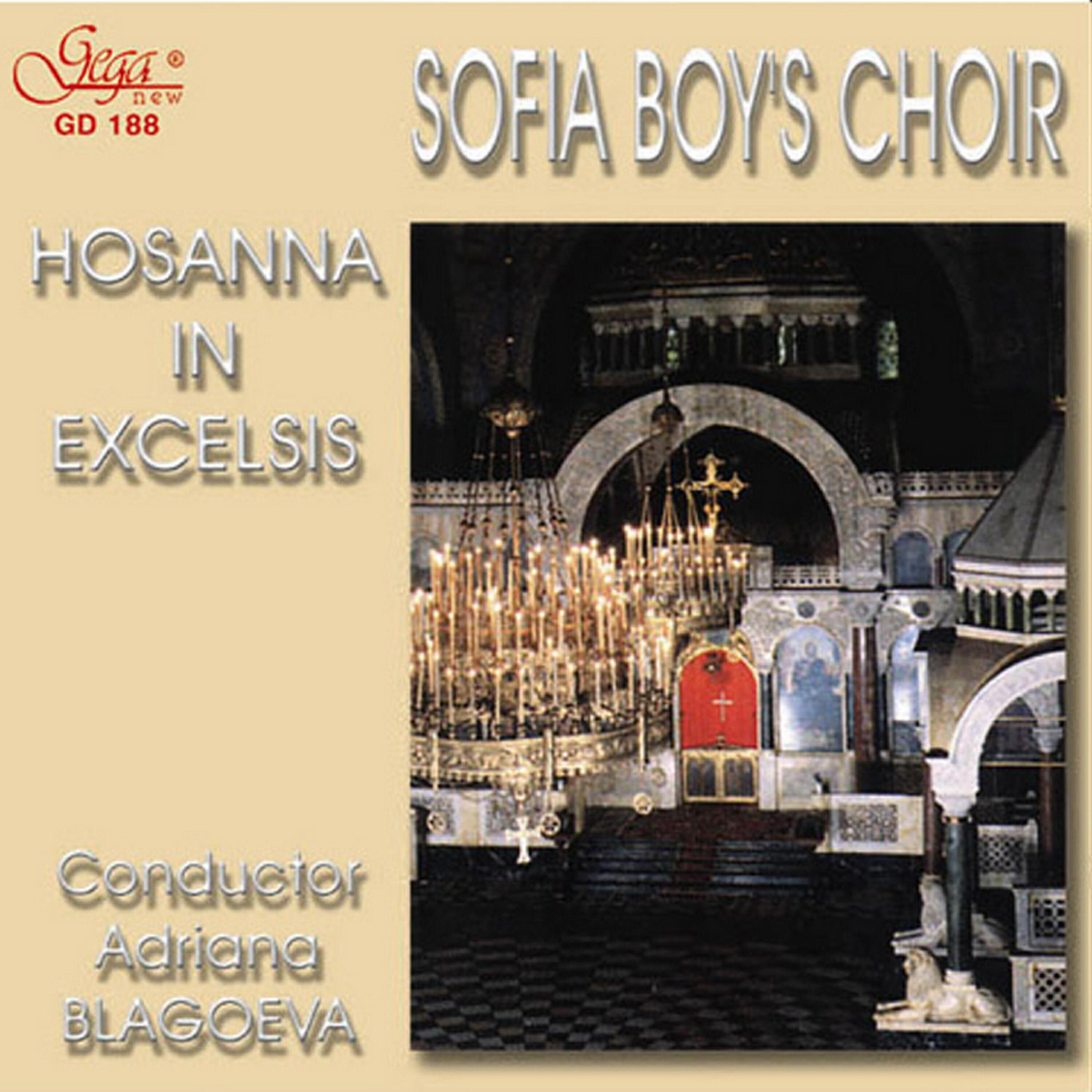 Релиз HOSANNA IN EXCELSIS