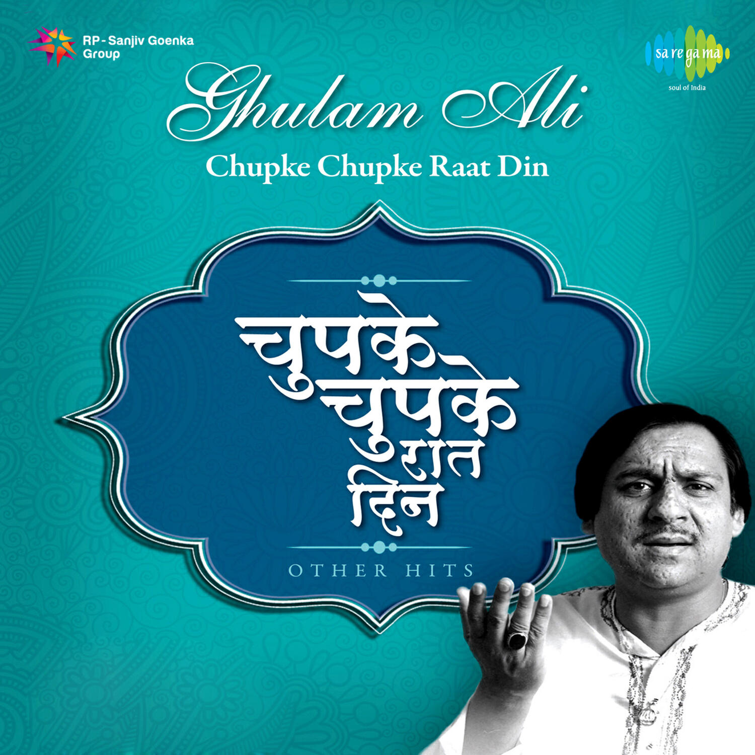 Релиз Chupke Chupke Raat Din and Other Hits