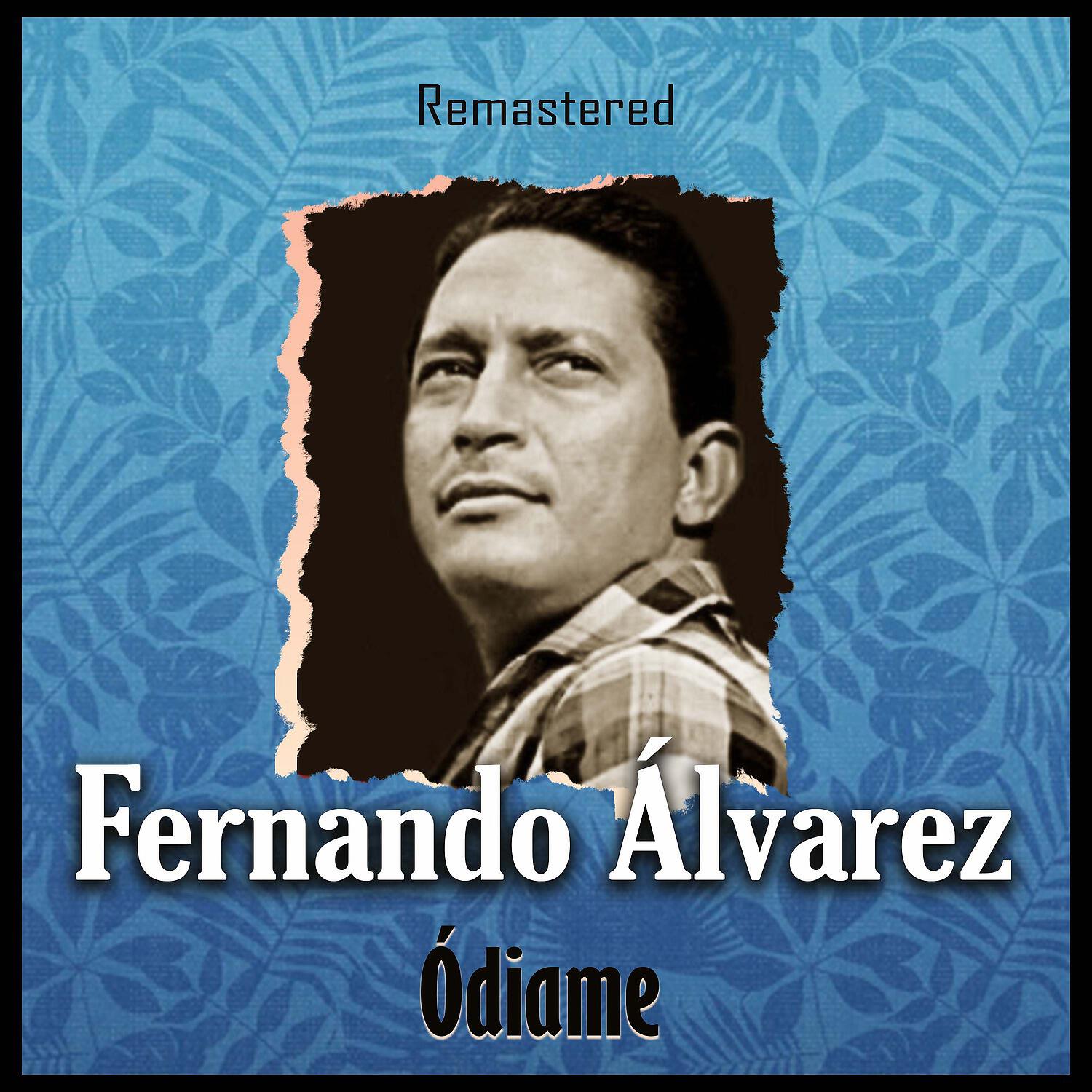 Релиз Ódiame