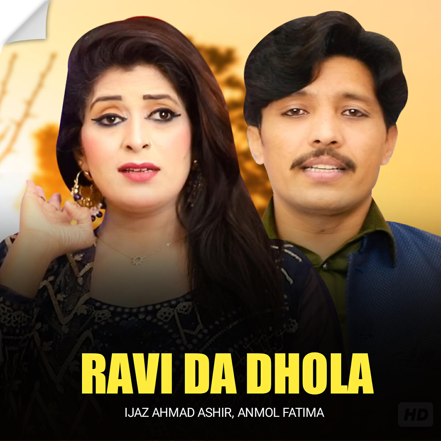Релиз Ravi Da Dhola