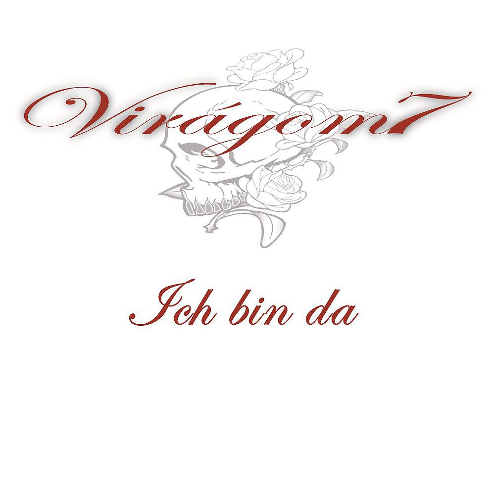 Релиз Ich bin da