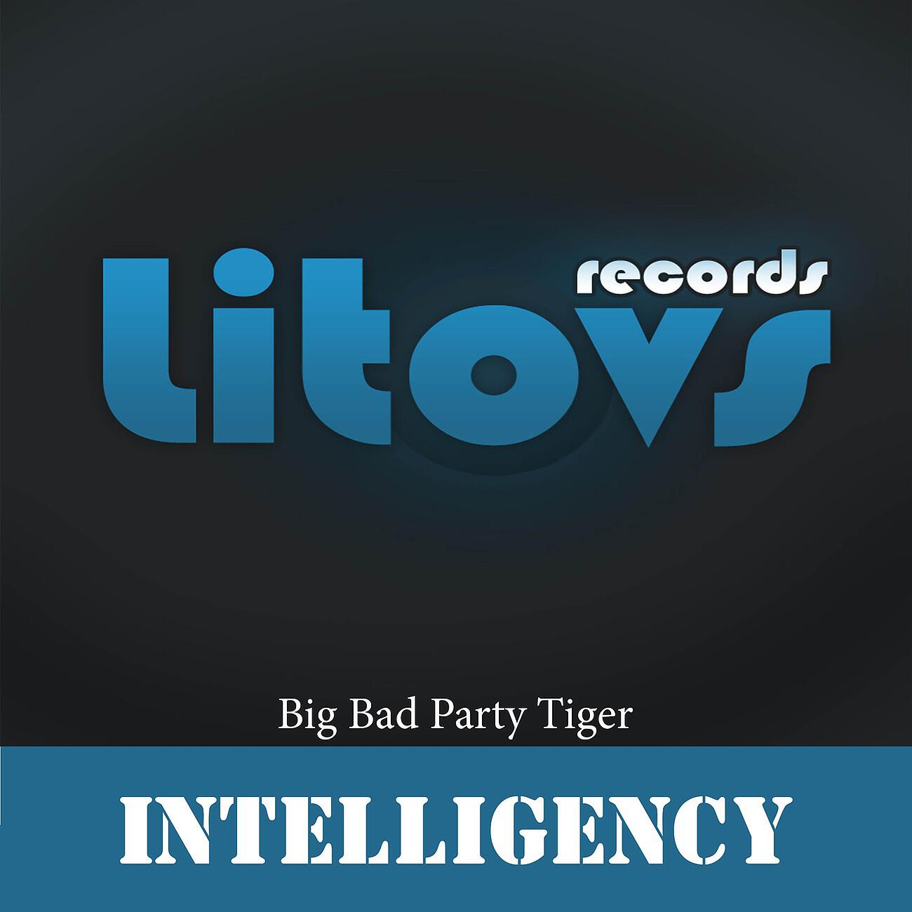 Релиз Intelligency