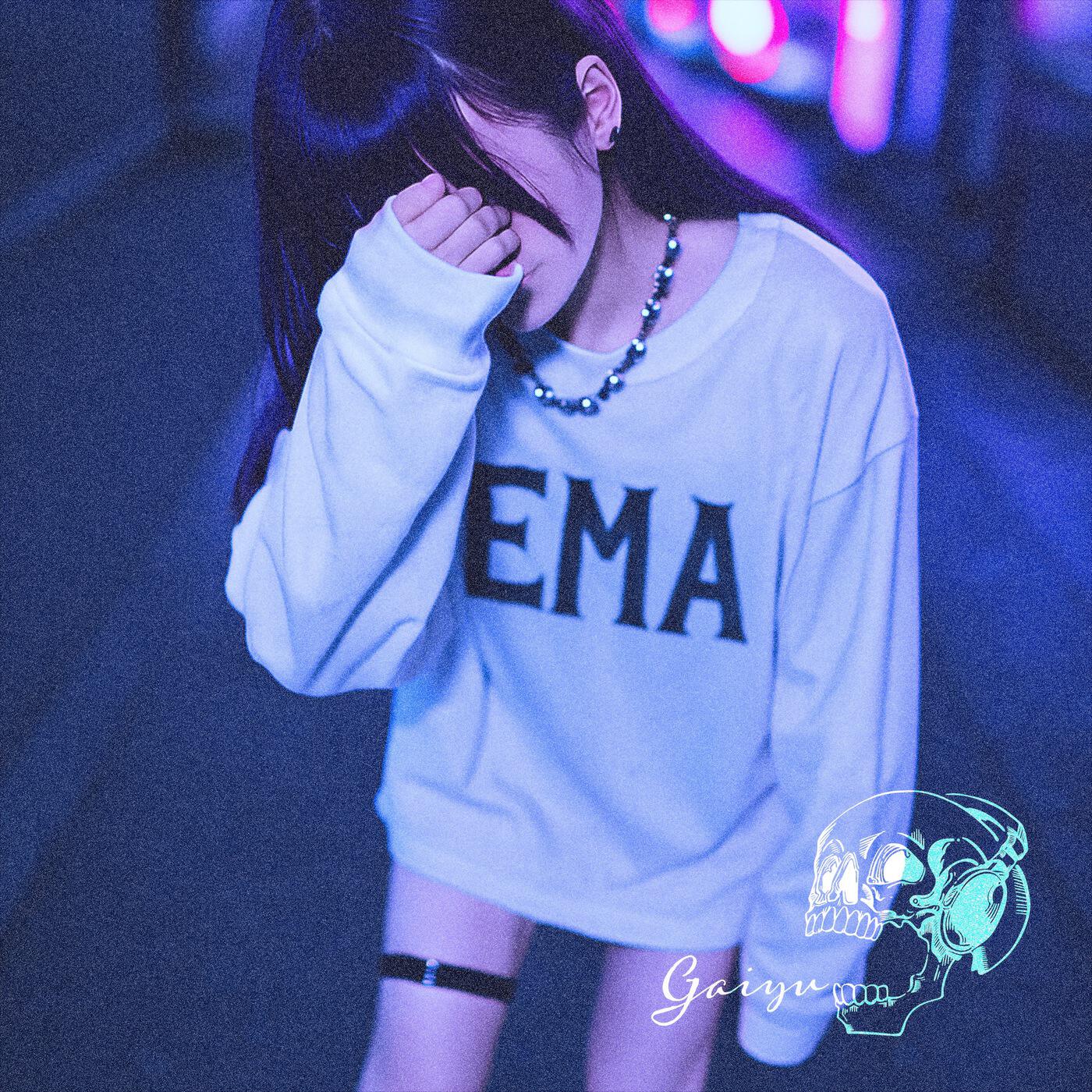 Релиз ideal princess (feat. EMA)