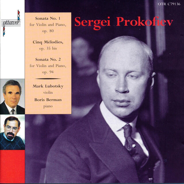 Релиз Sergei Prokofiev
