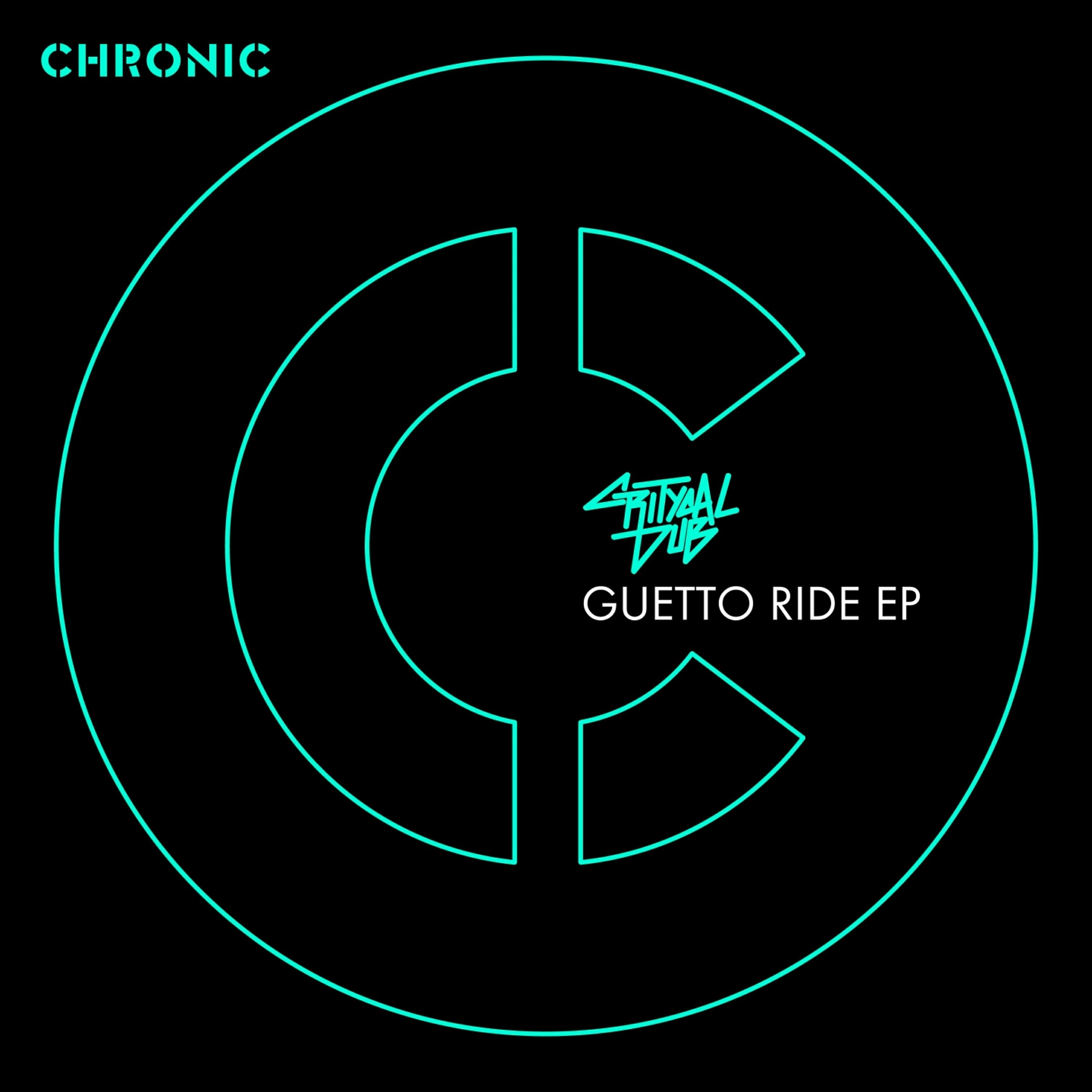 Релиз Guetto Ride - EP