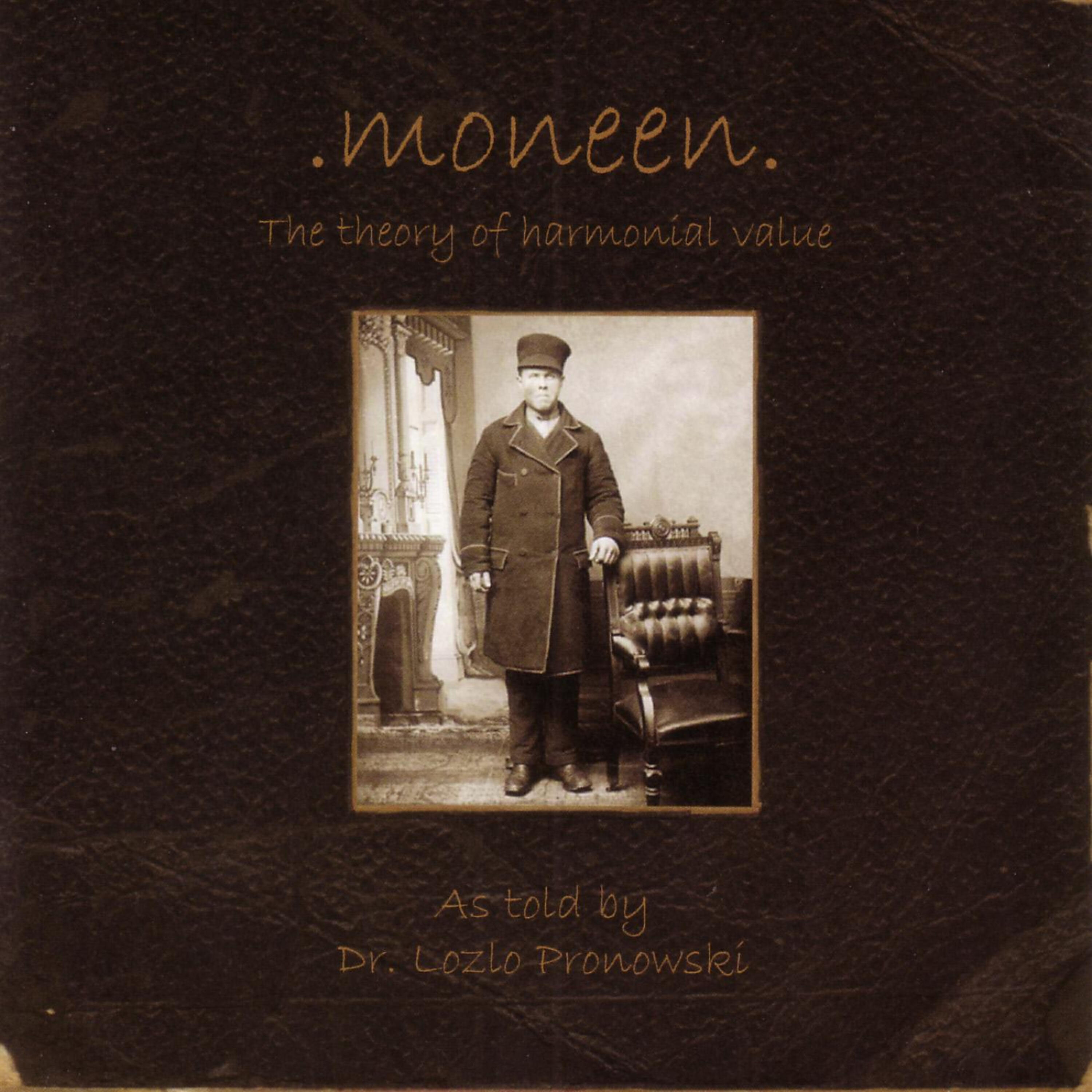 Релиз The Theory Of Harmonial Value