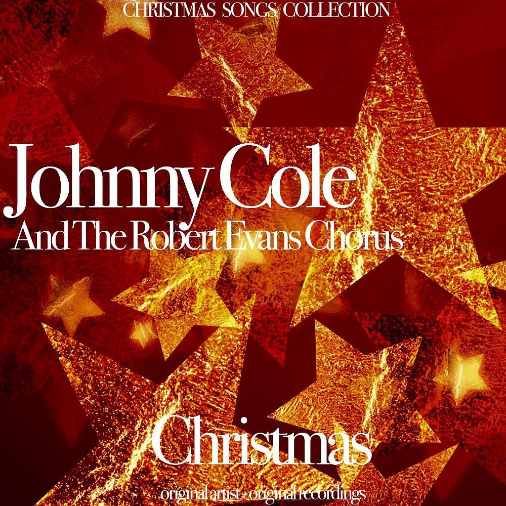 Релиз Christmas