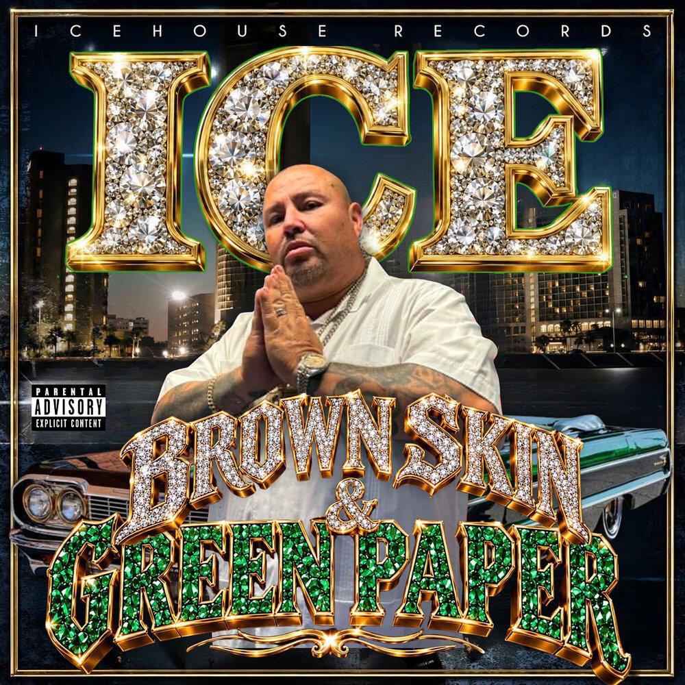 Релиз BROWN SKIN & GREEN PAPER