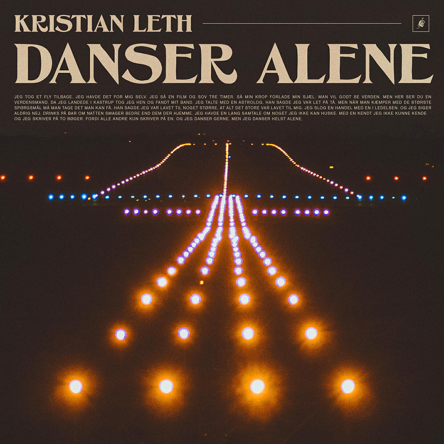Релиз Danser alene