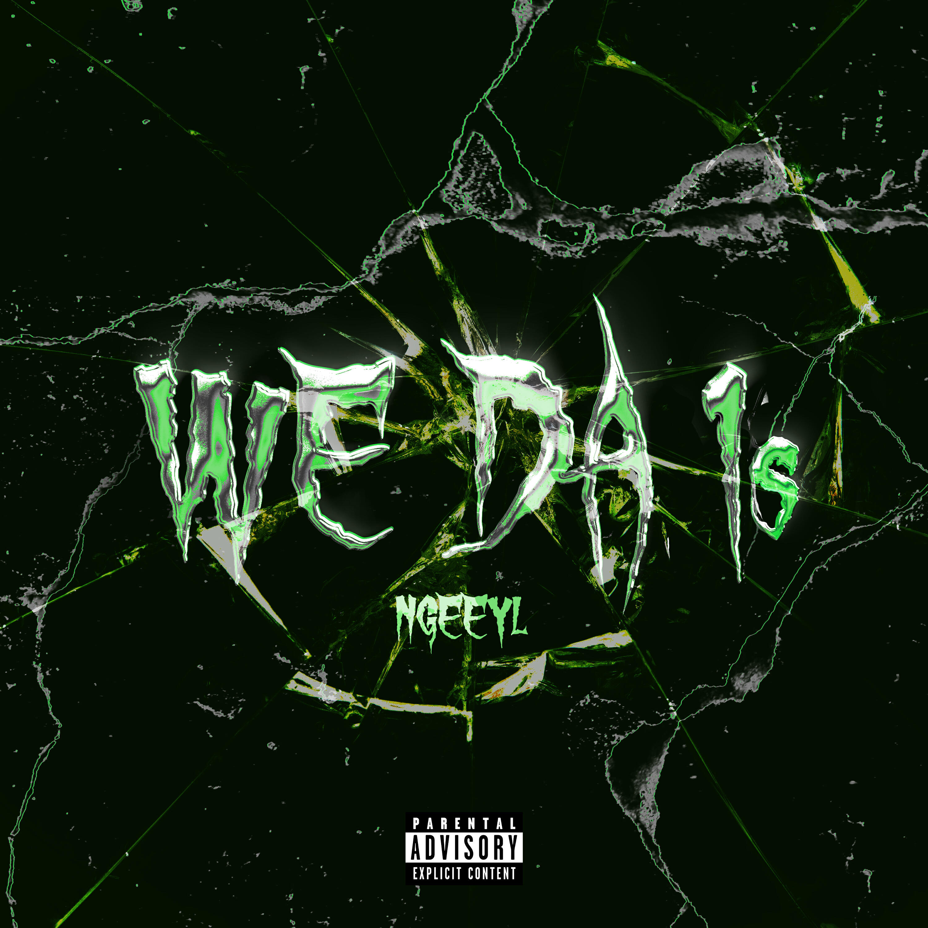 Релиз We Da 1’s