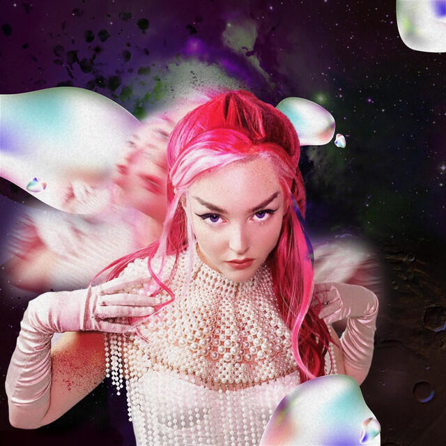 Релиз Area51