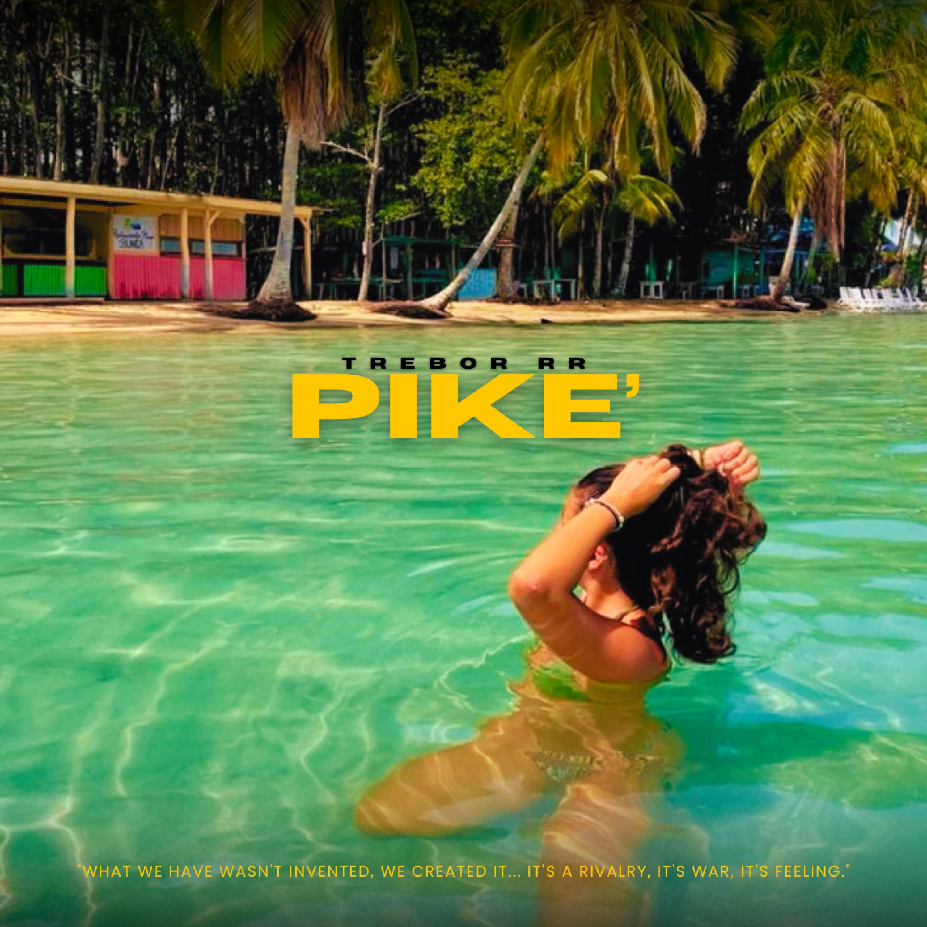 Релиз Pike