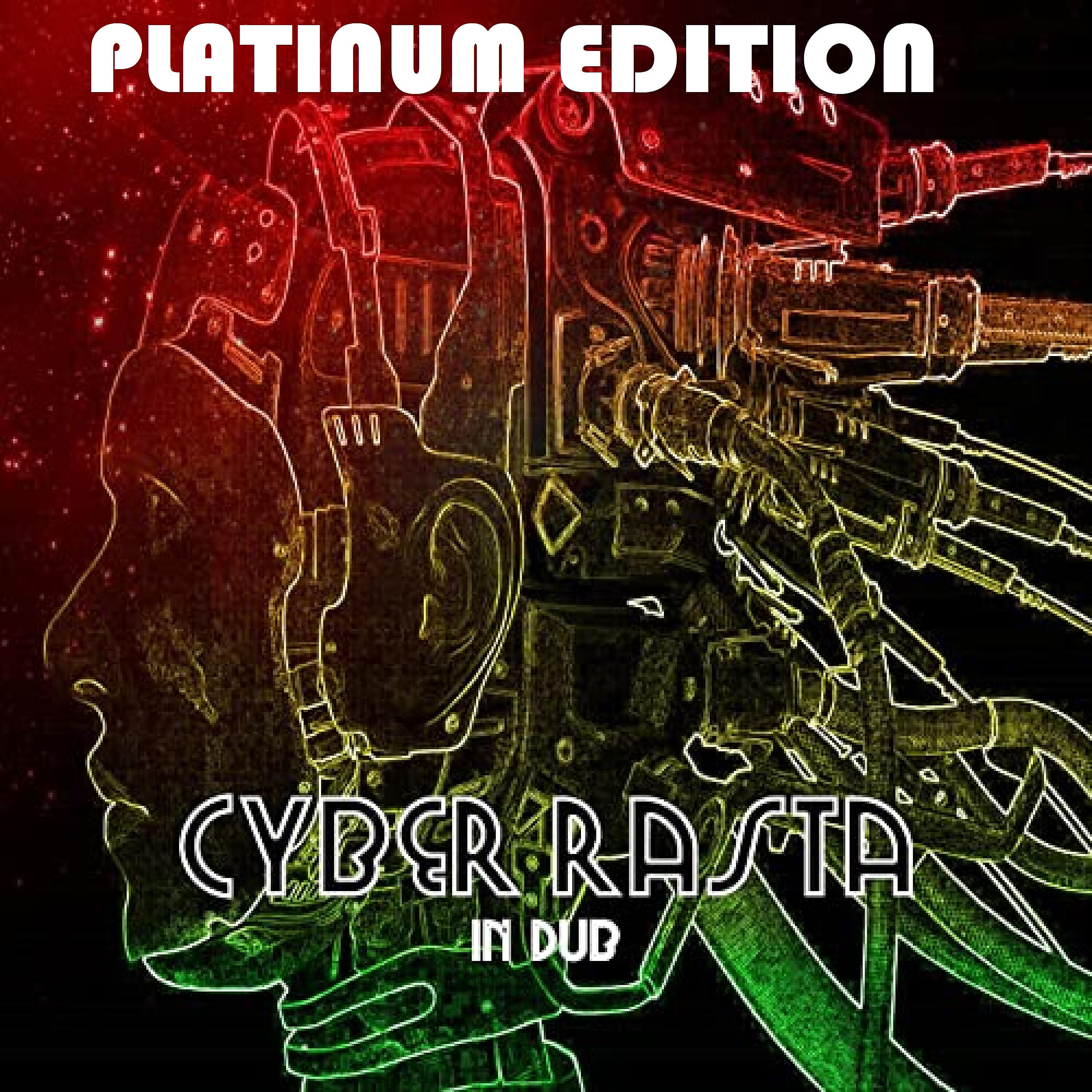 Обложка трека