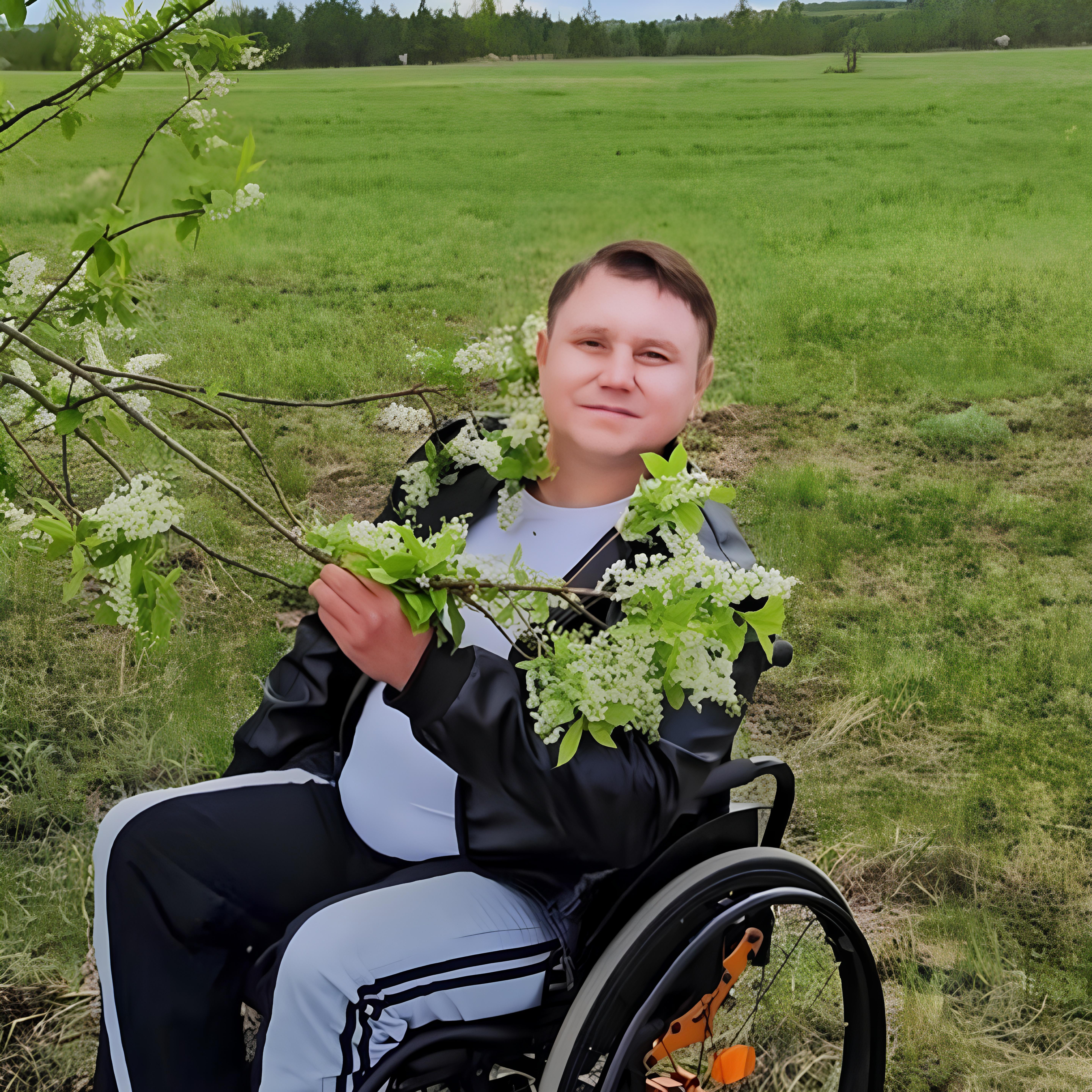 Обложка трека