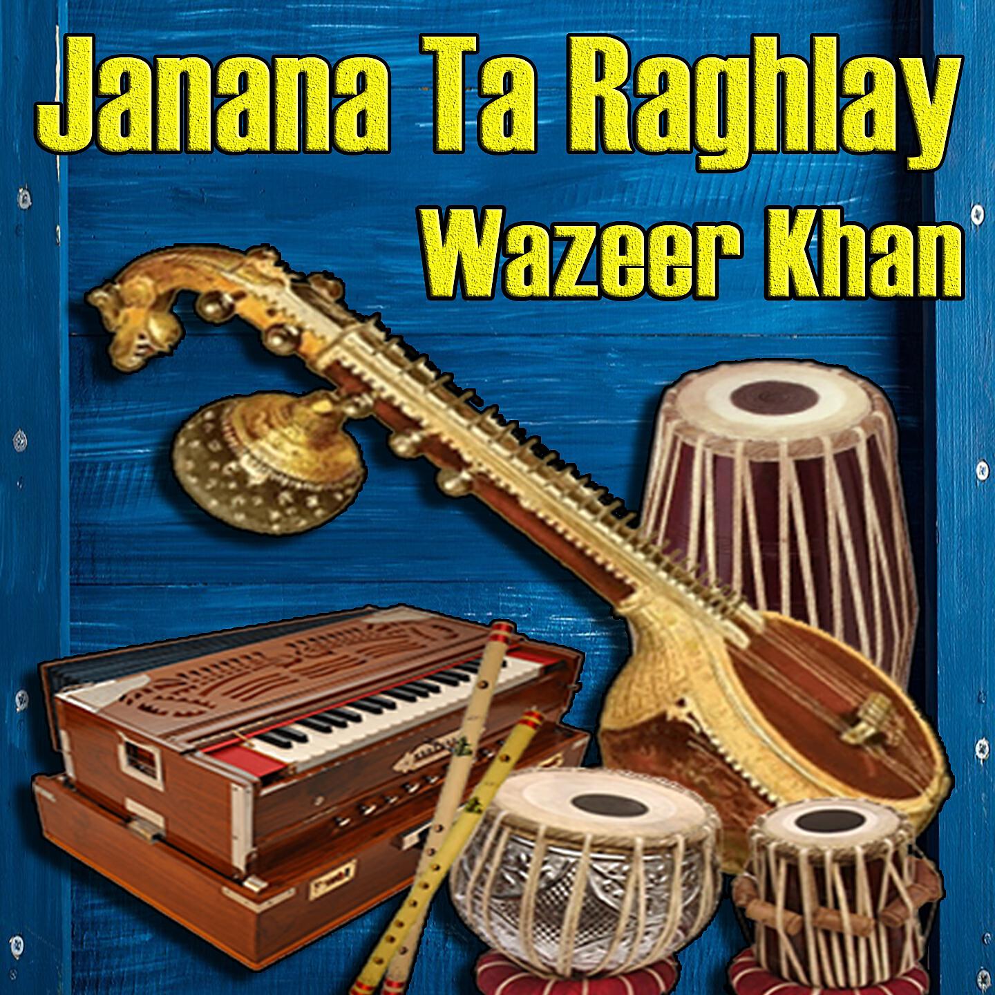 Релиз Janana Ta Raghlay