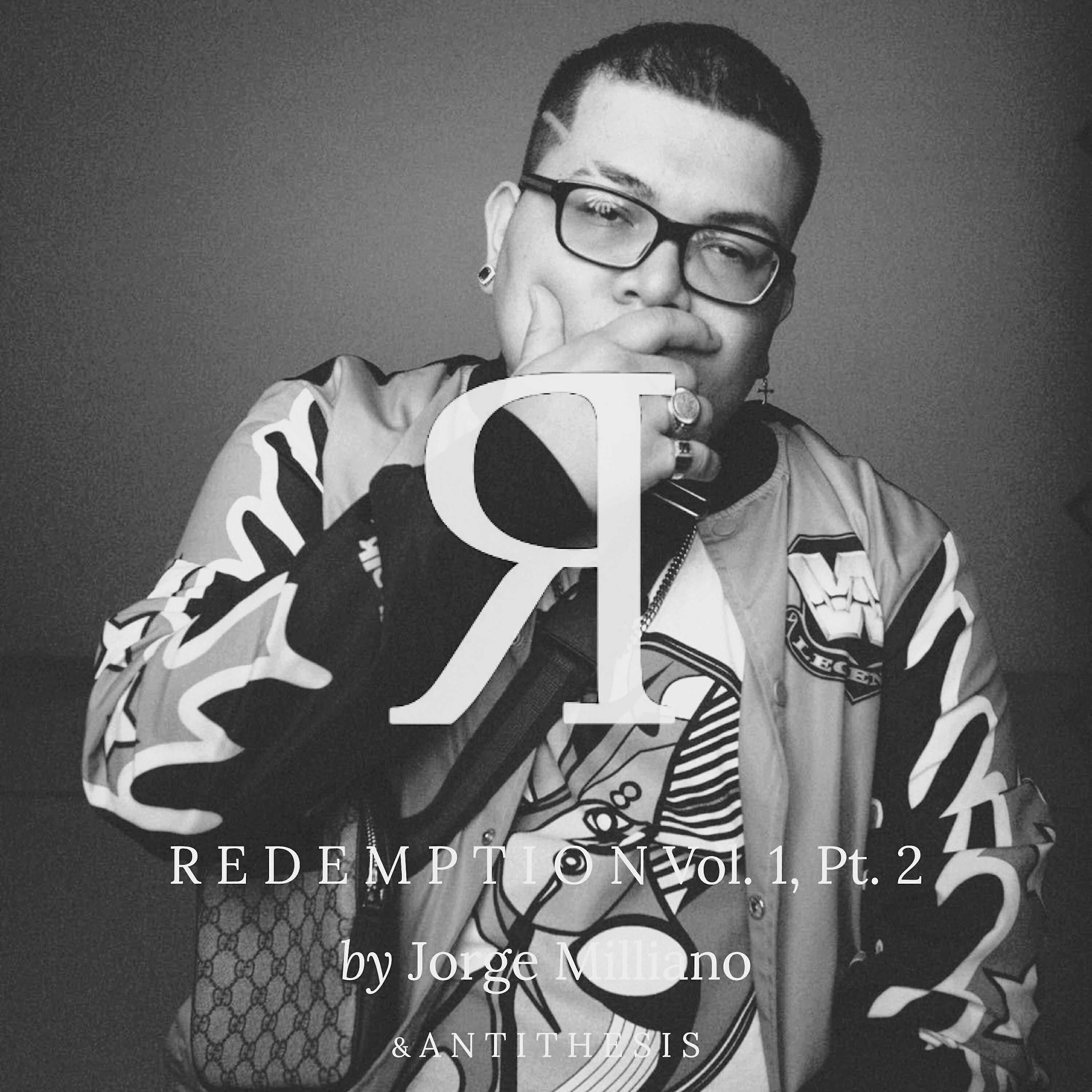 Релиз Respite (Remix by Jorge Milliano)