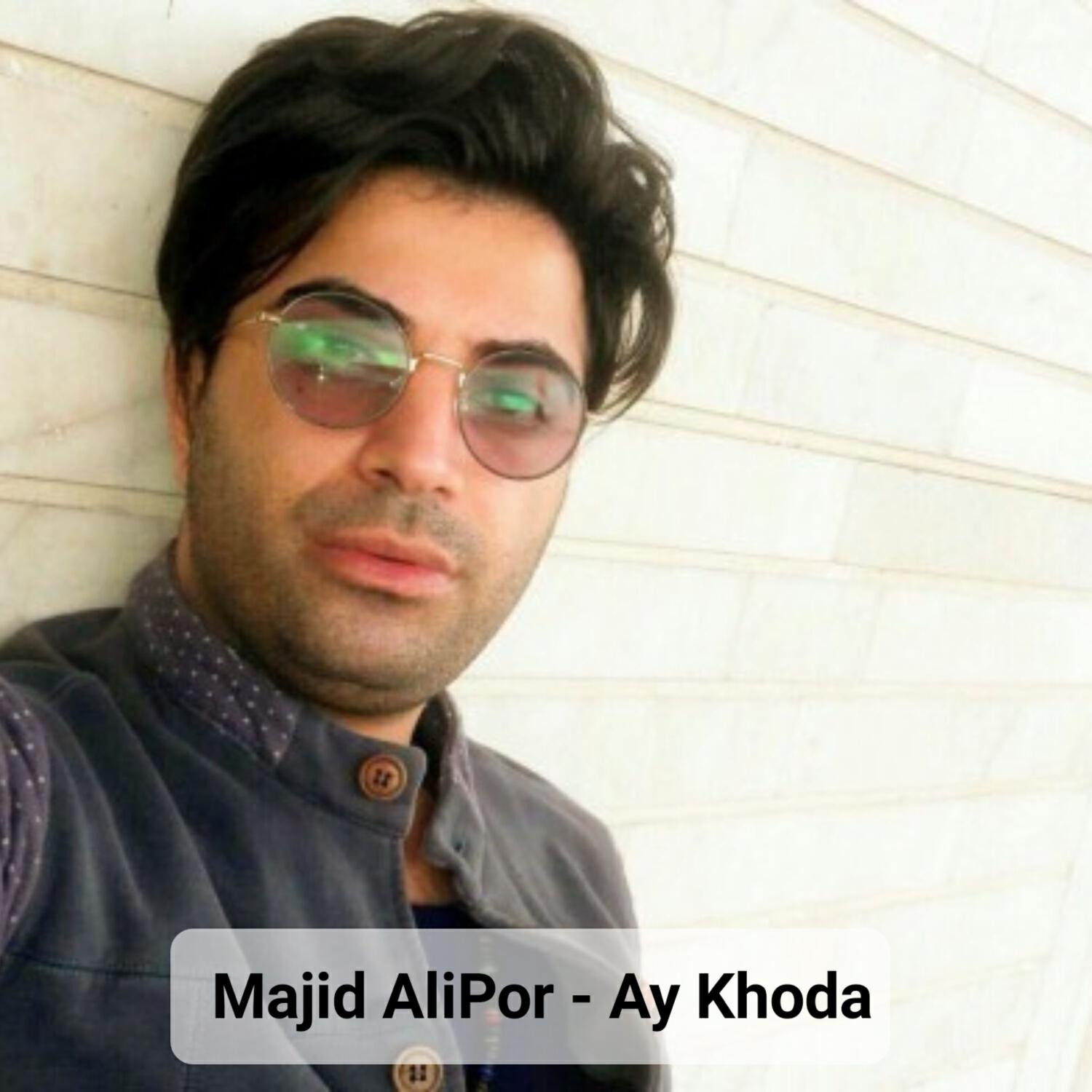 Релиз Ay Khoda