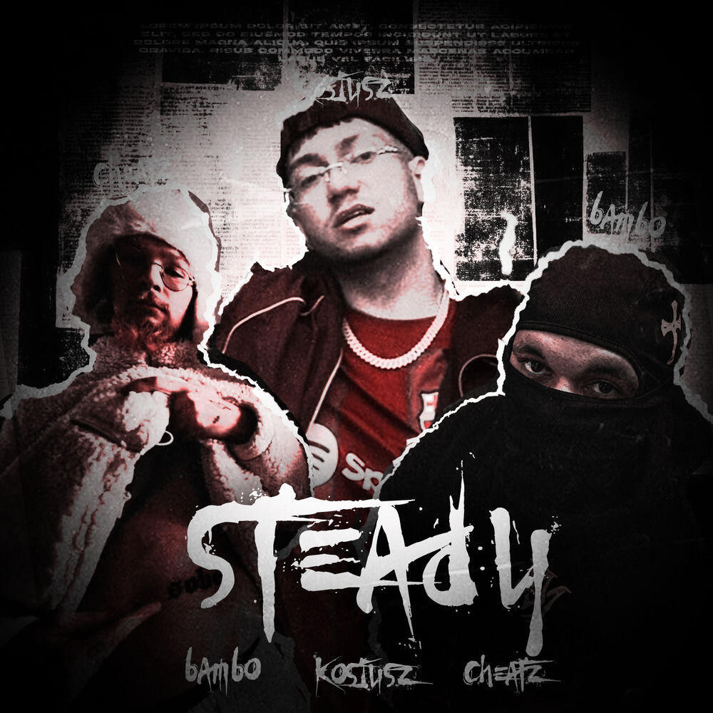 Релиз STEADY