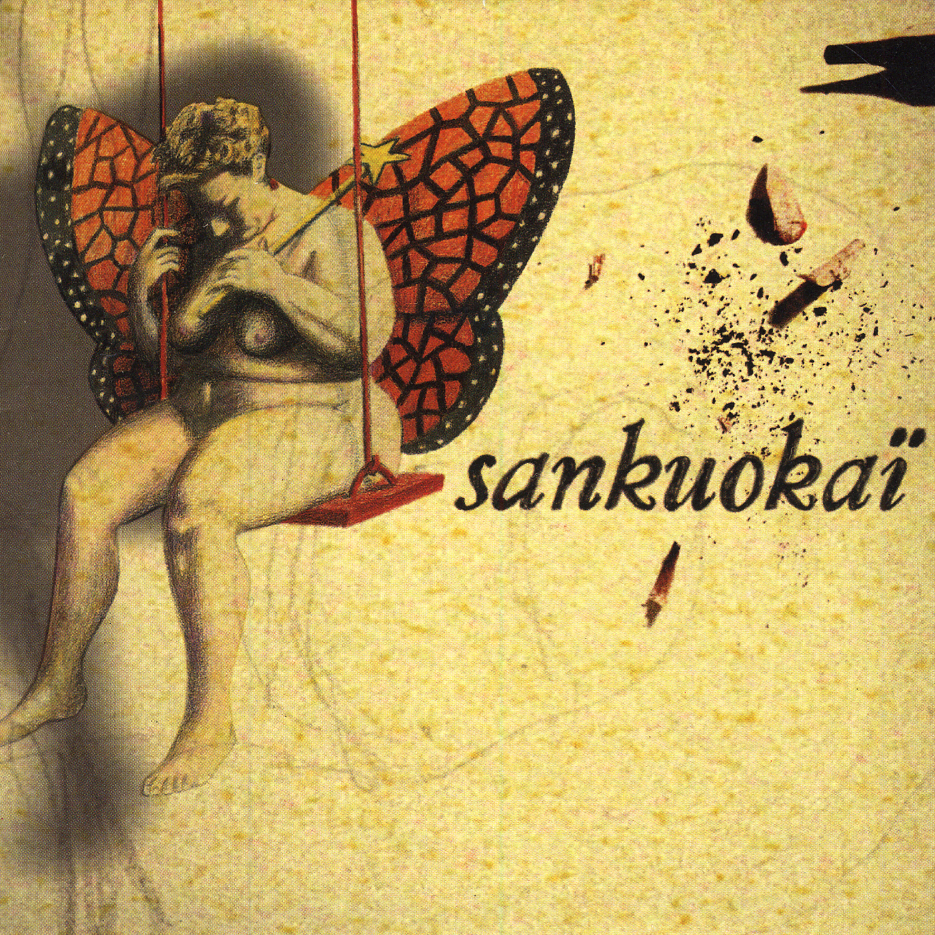 Релиз Sankuokai