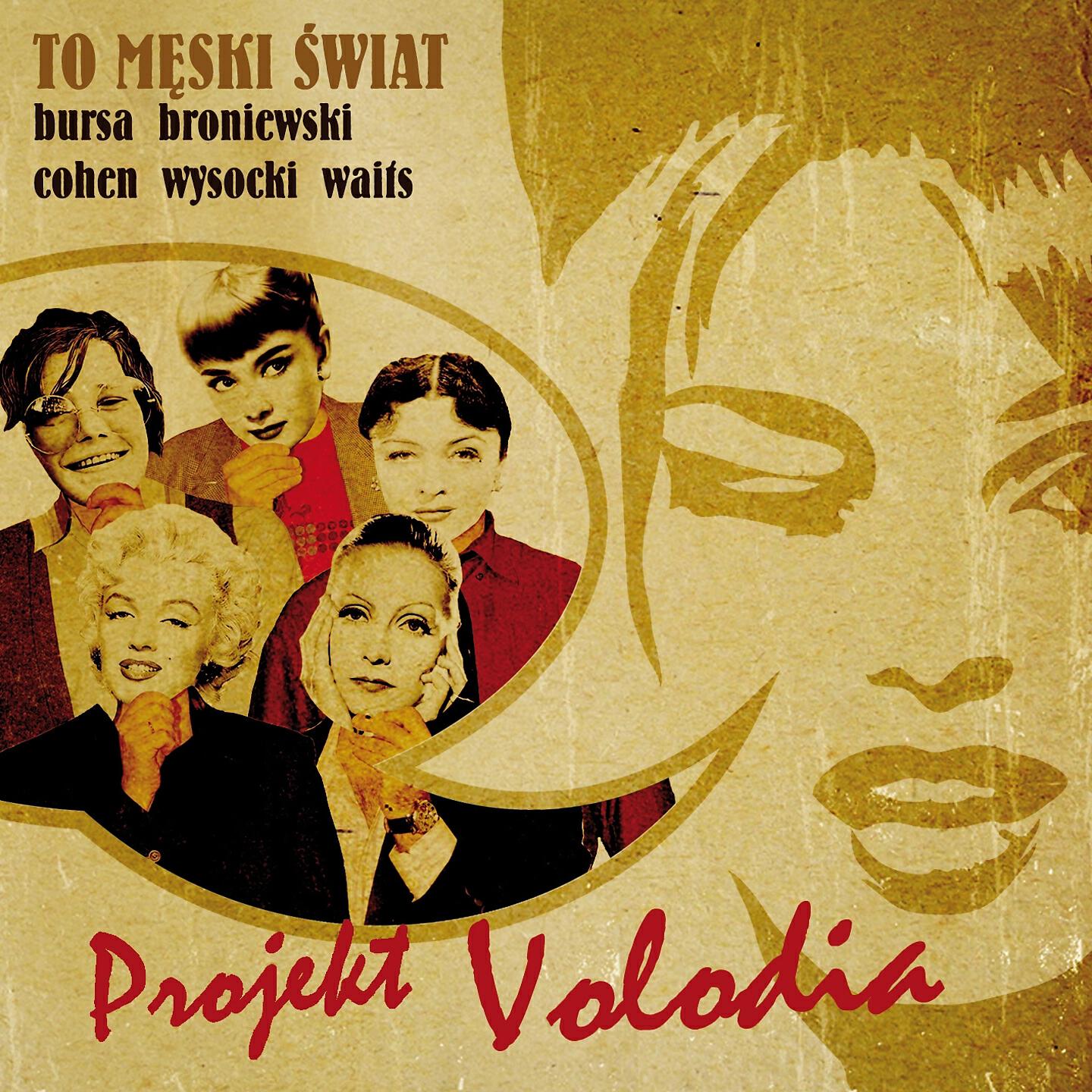 Релиз To męski świat