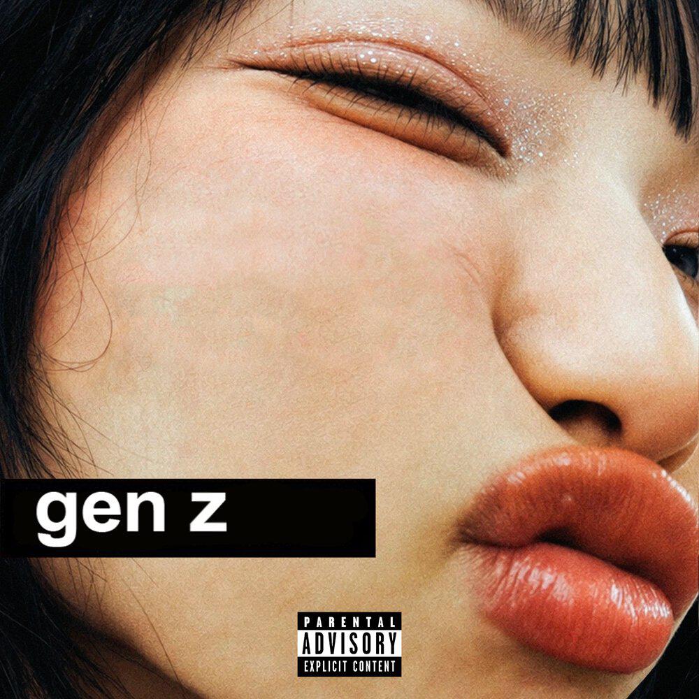 Релиз GEN Z