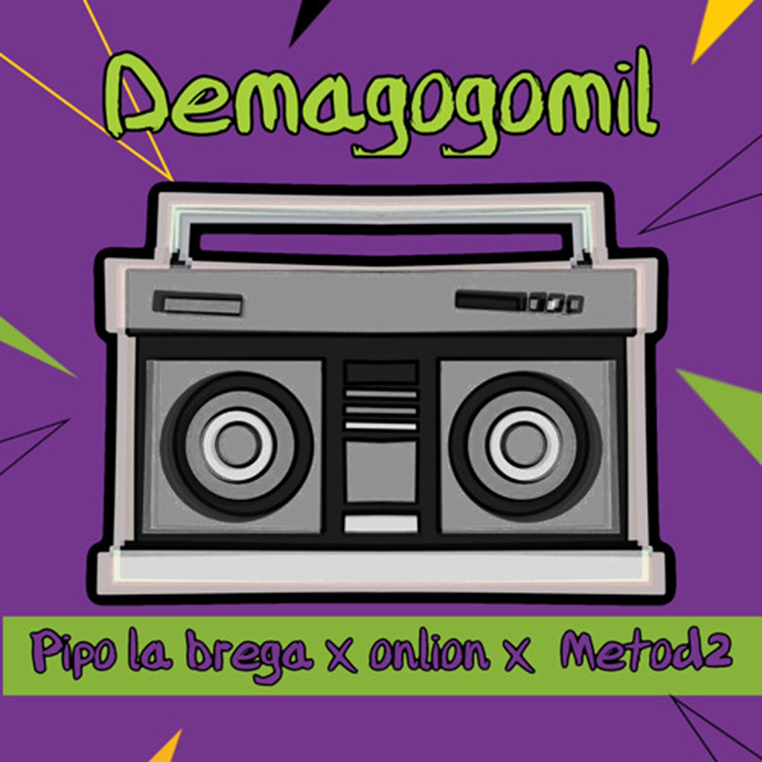 Релиз Demagogomil