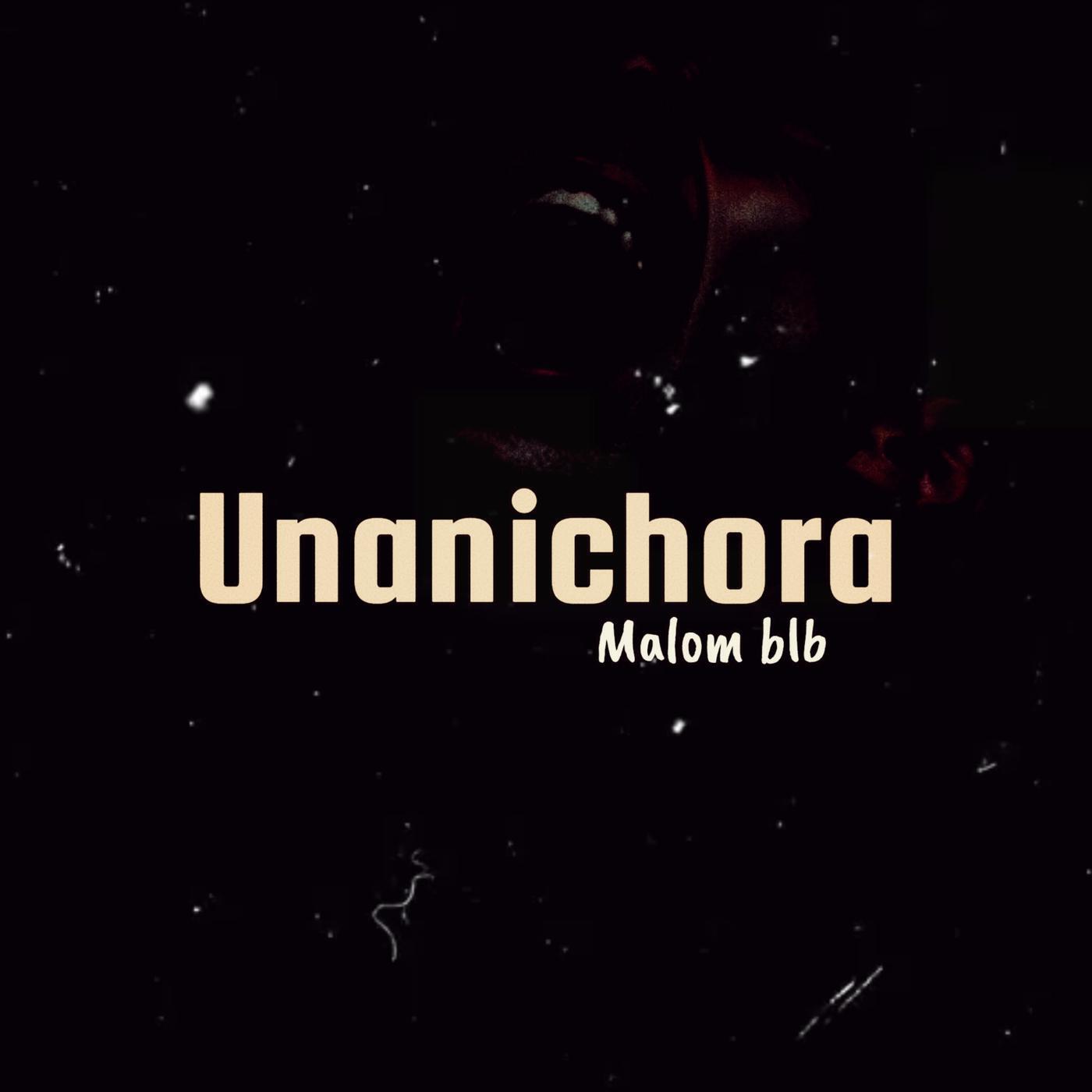 Обложка трека