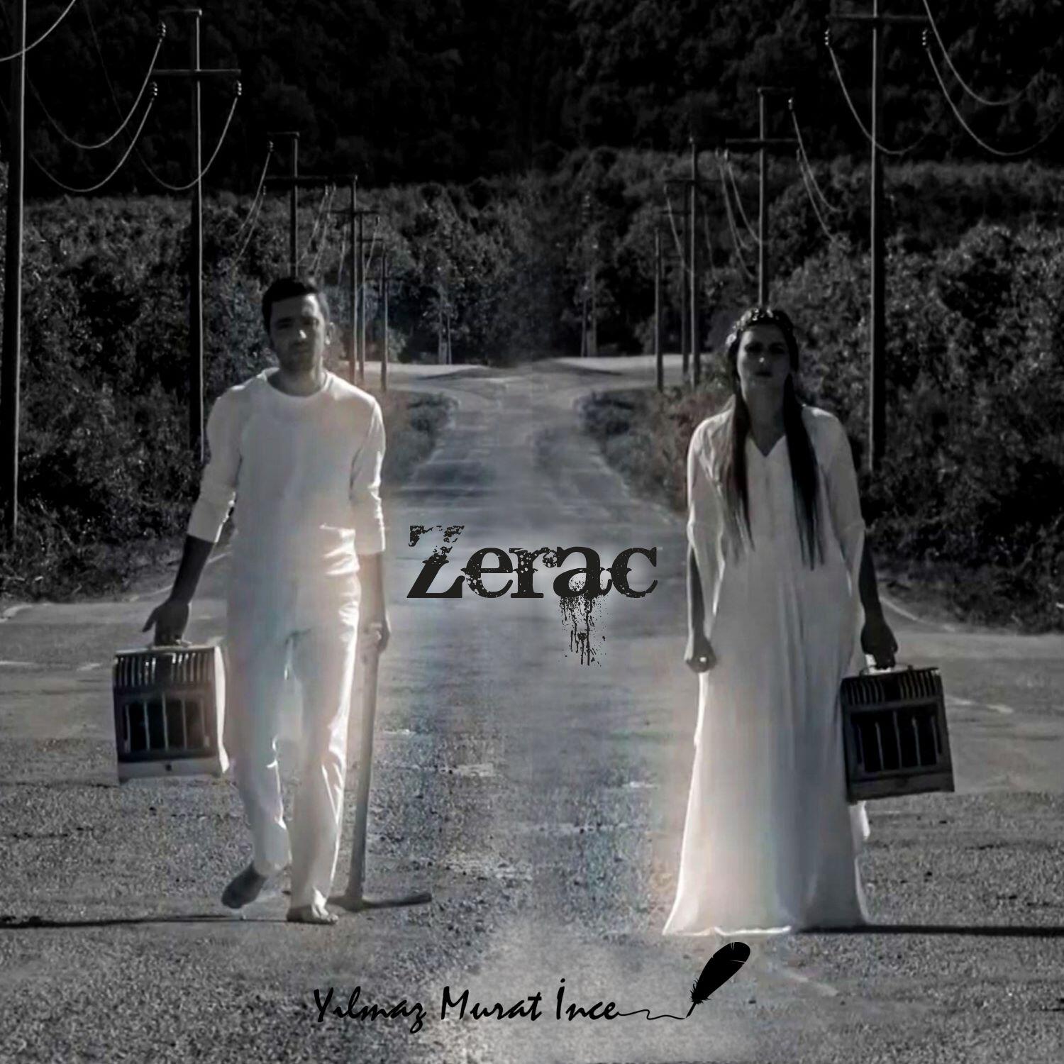 Релиз Zerac