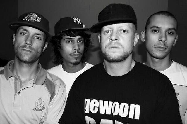 Fata все песни в mp3