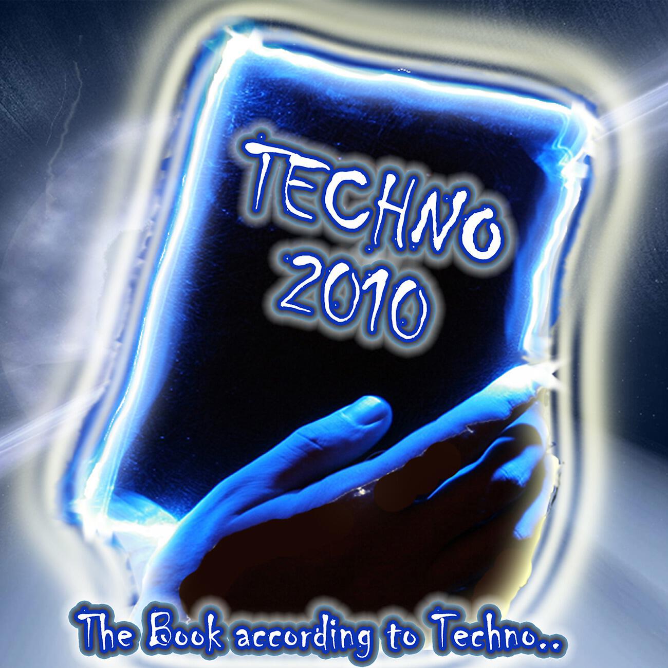 Трек Acid Musik (Learn How To Use It)