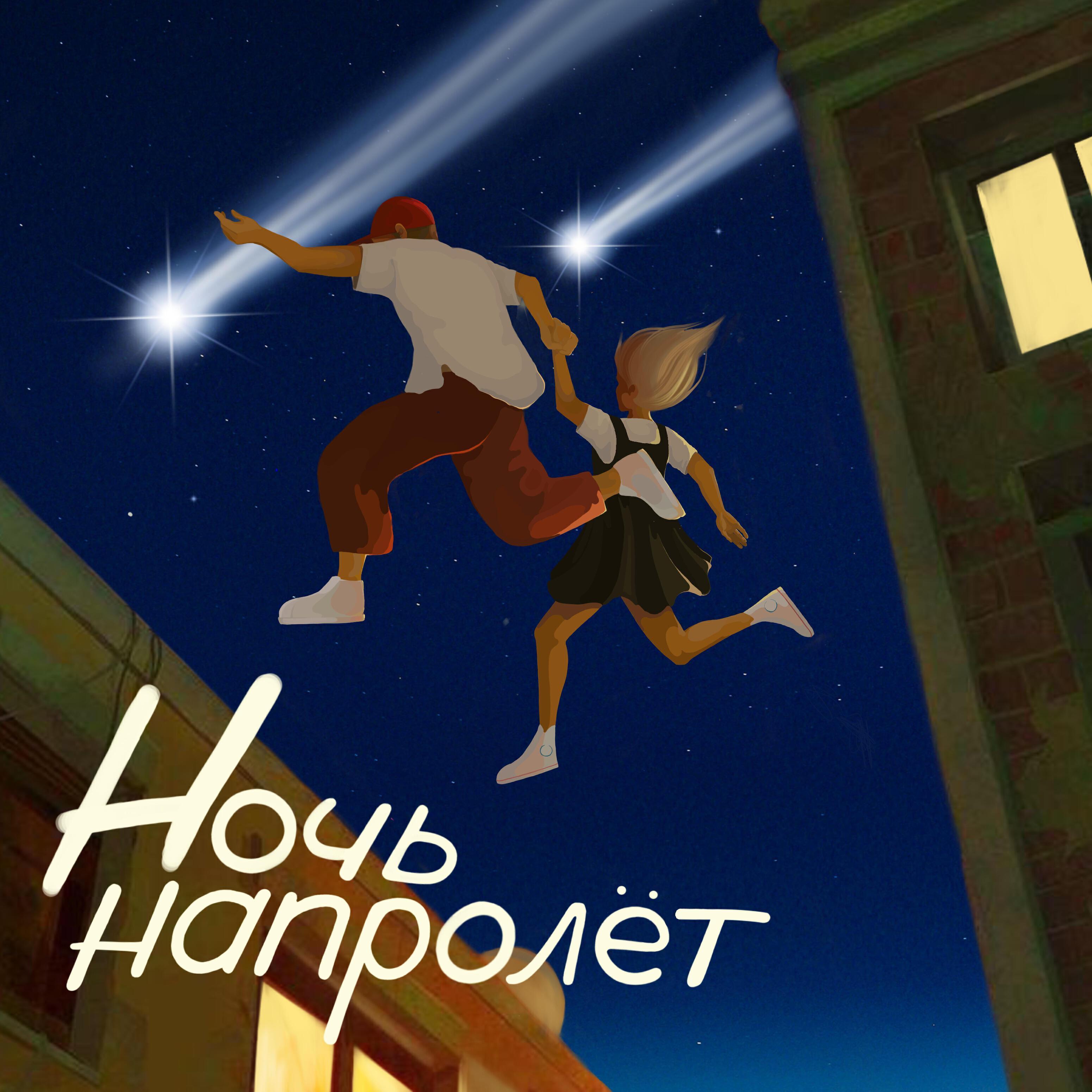 ЛИЛ ДВЕРЬ