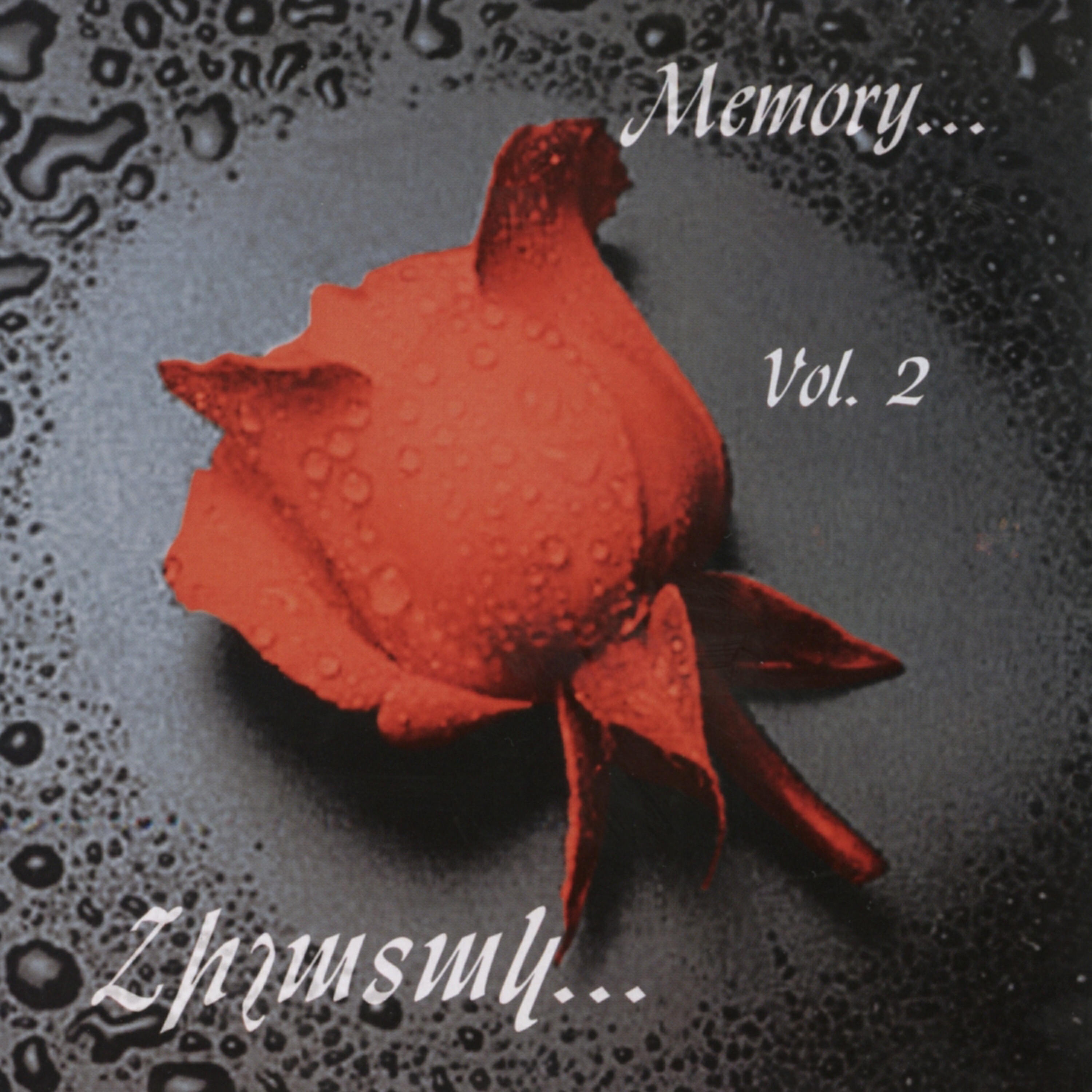 Релиз Memory - Hishatak Vol. 2