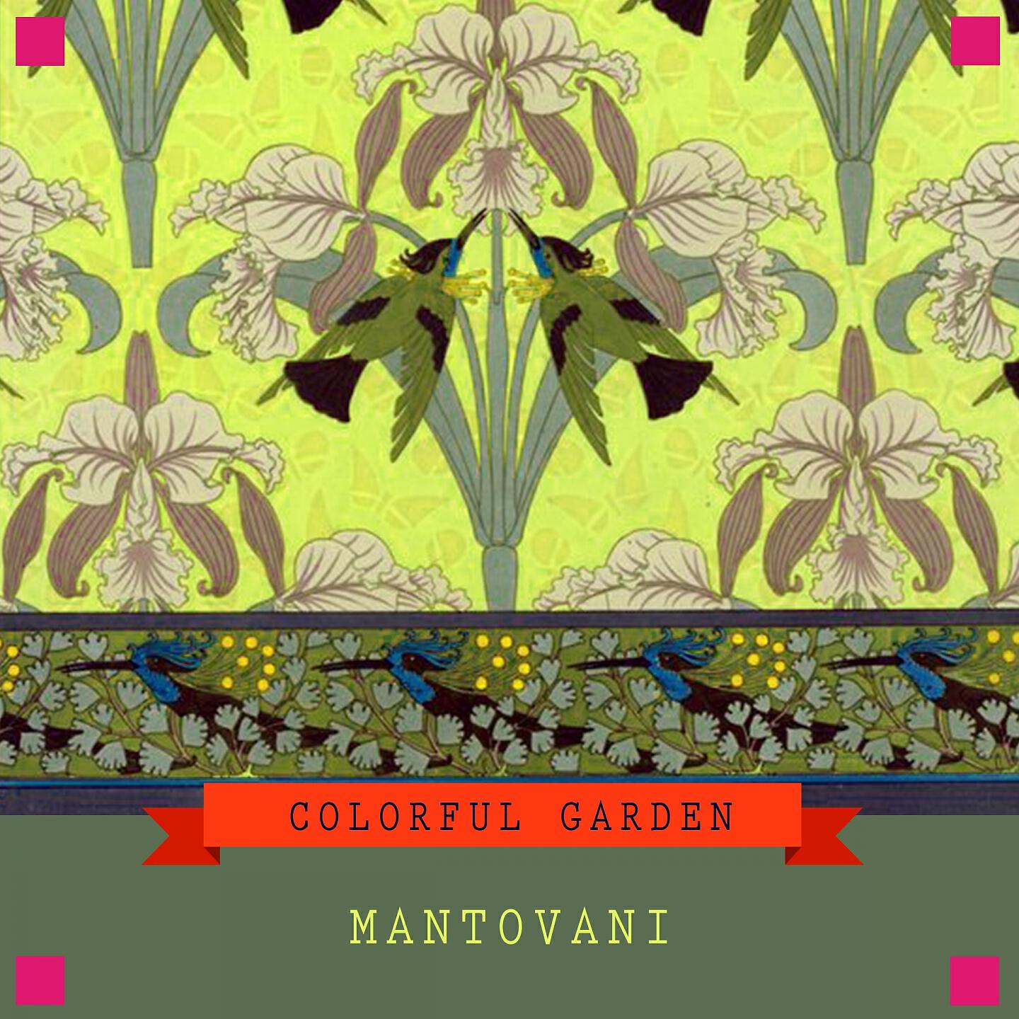 Релиз Colorful Garden