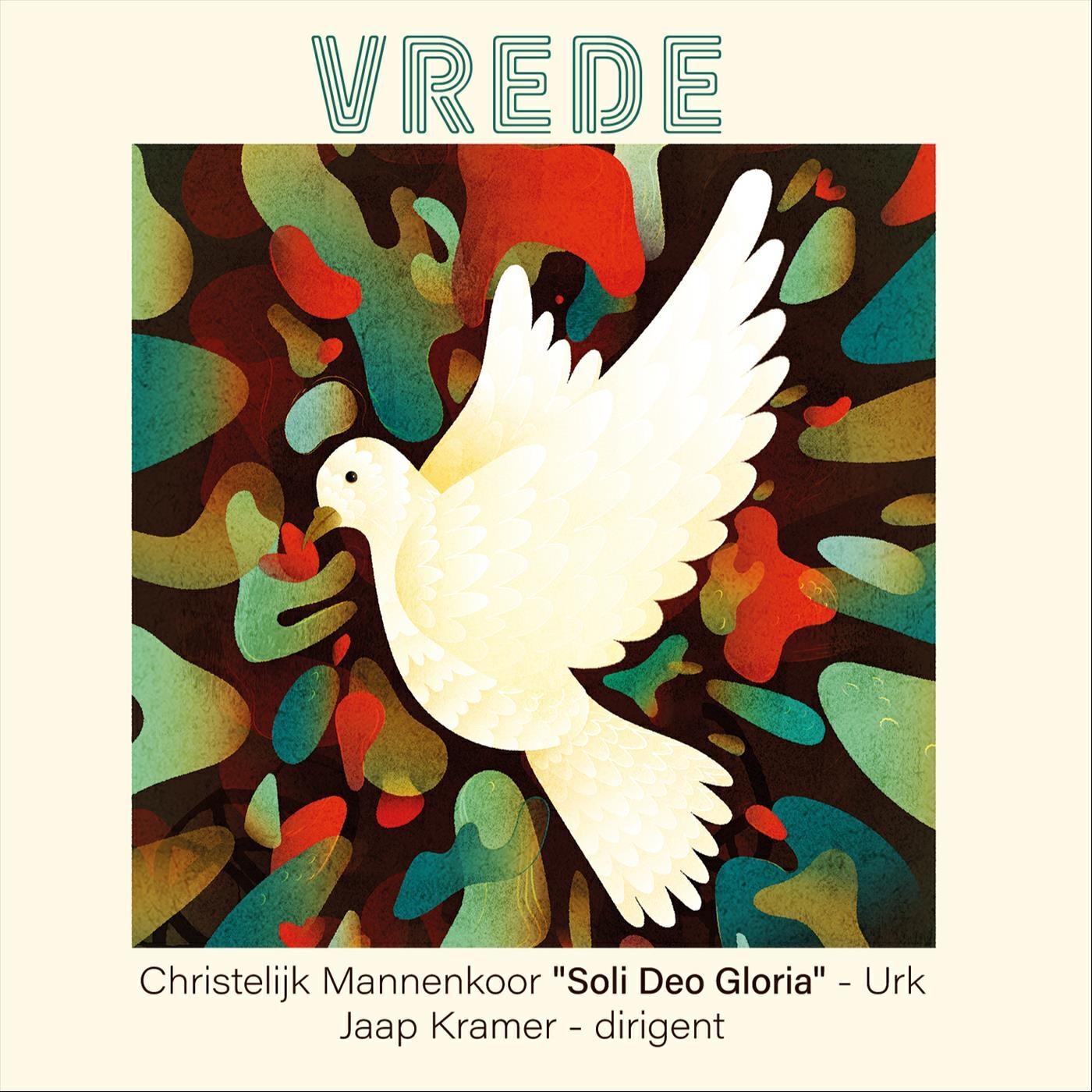 Релиз Vrede