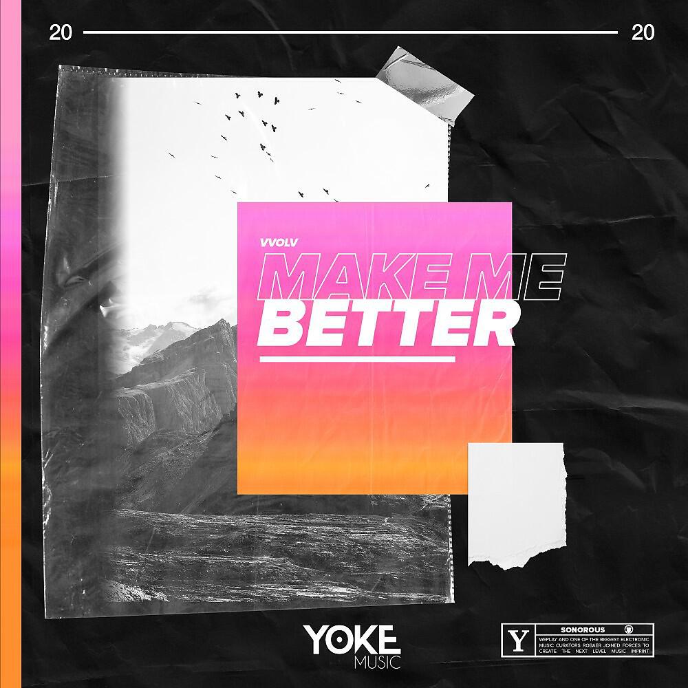 Релиз Make Me Better