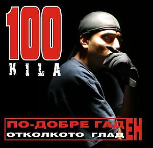 100 Kila
