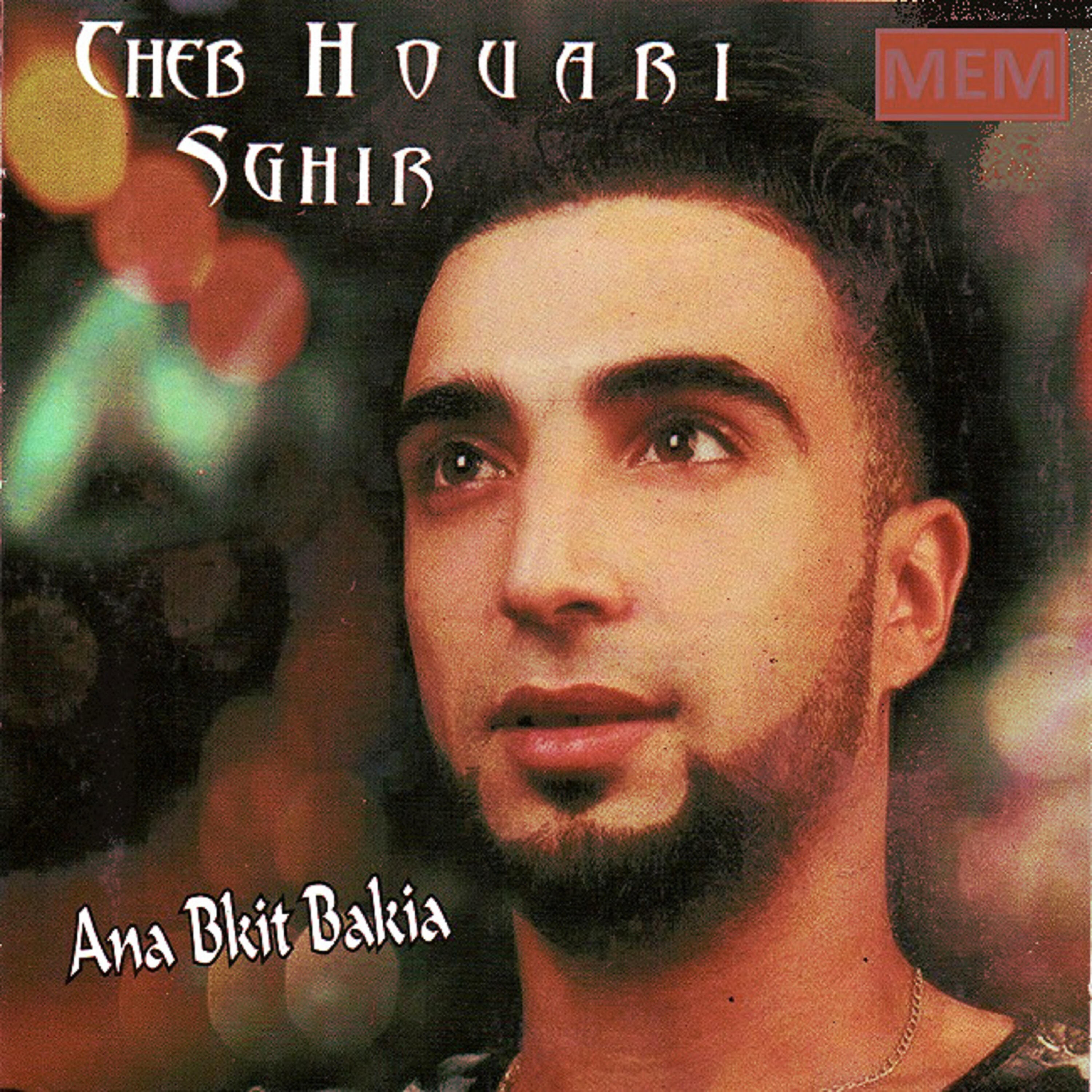 Cheb Houari Sghir