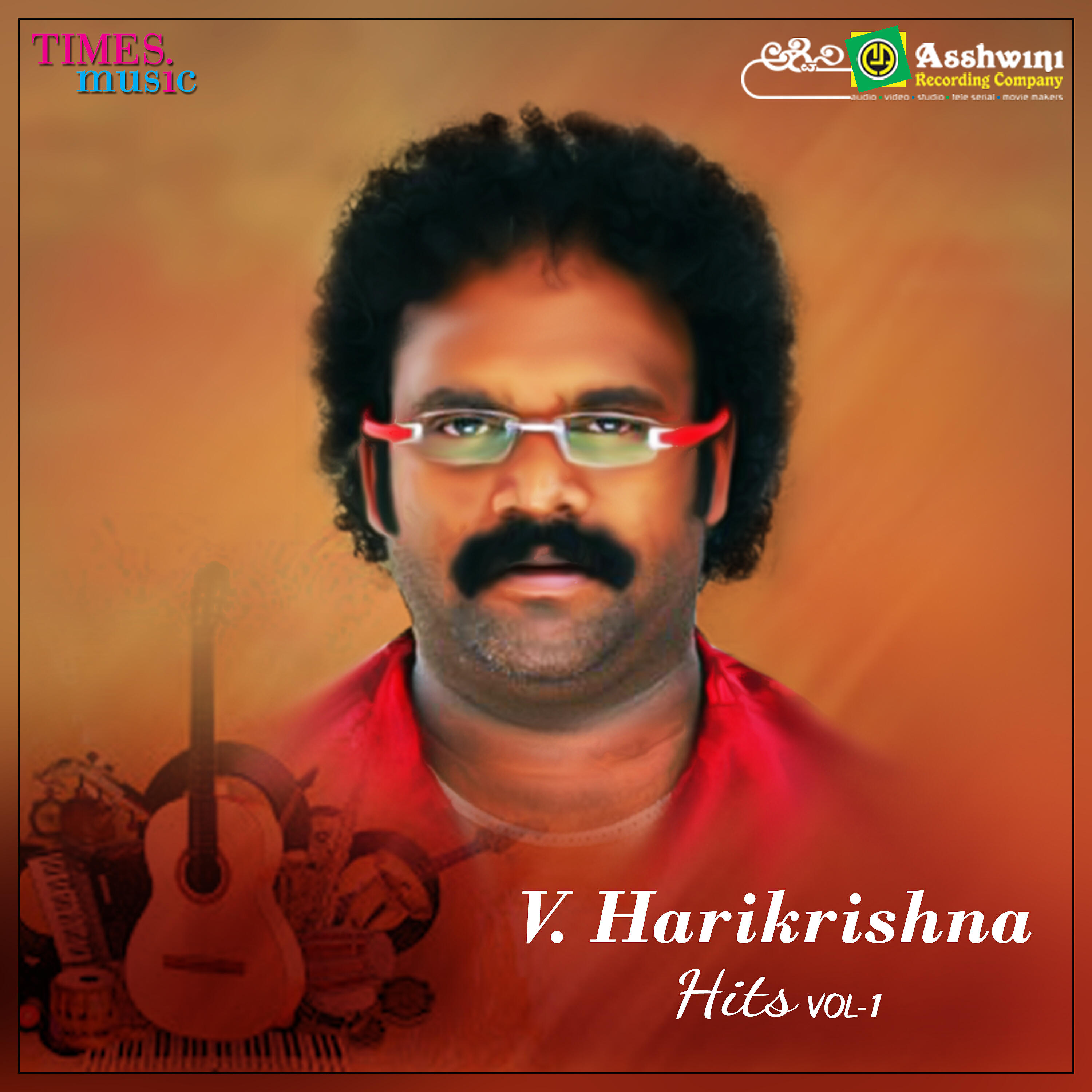 Релиз V. Harikrishna Hits, Vol. 1